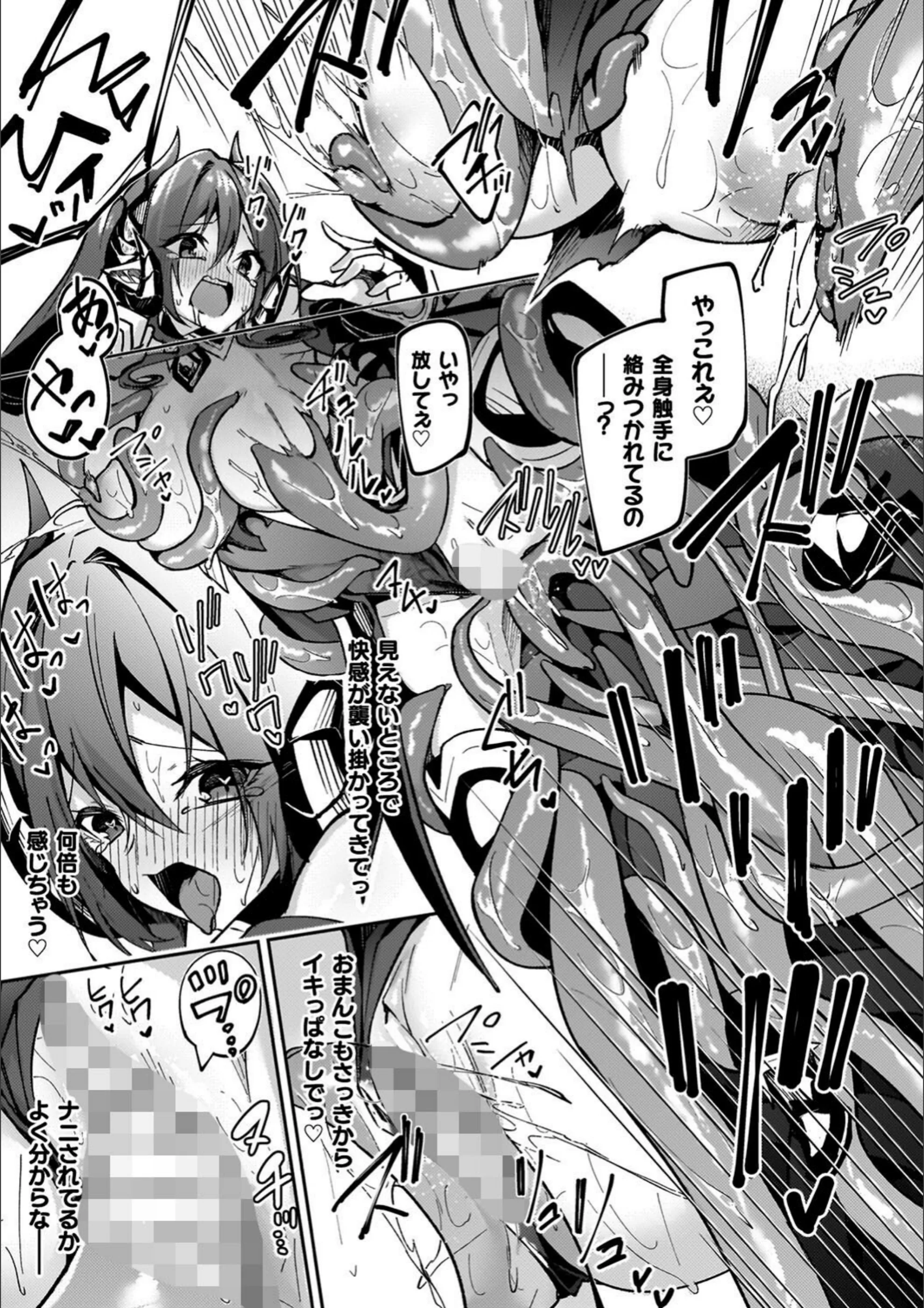 サンプル 7