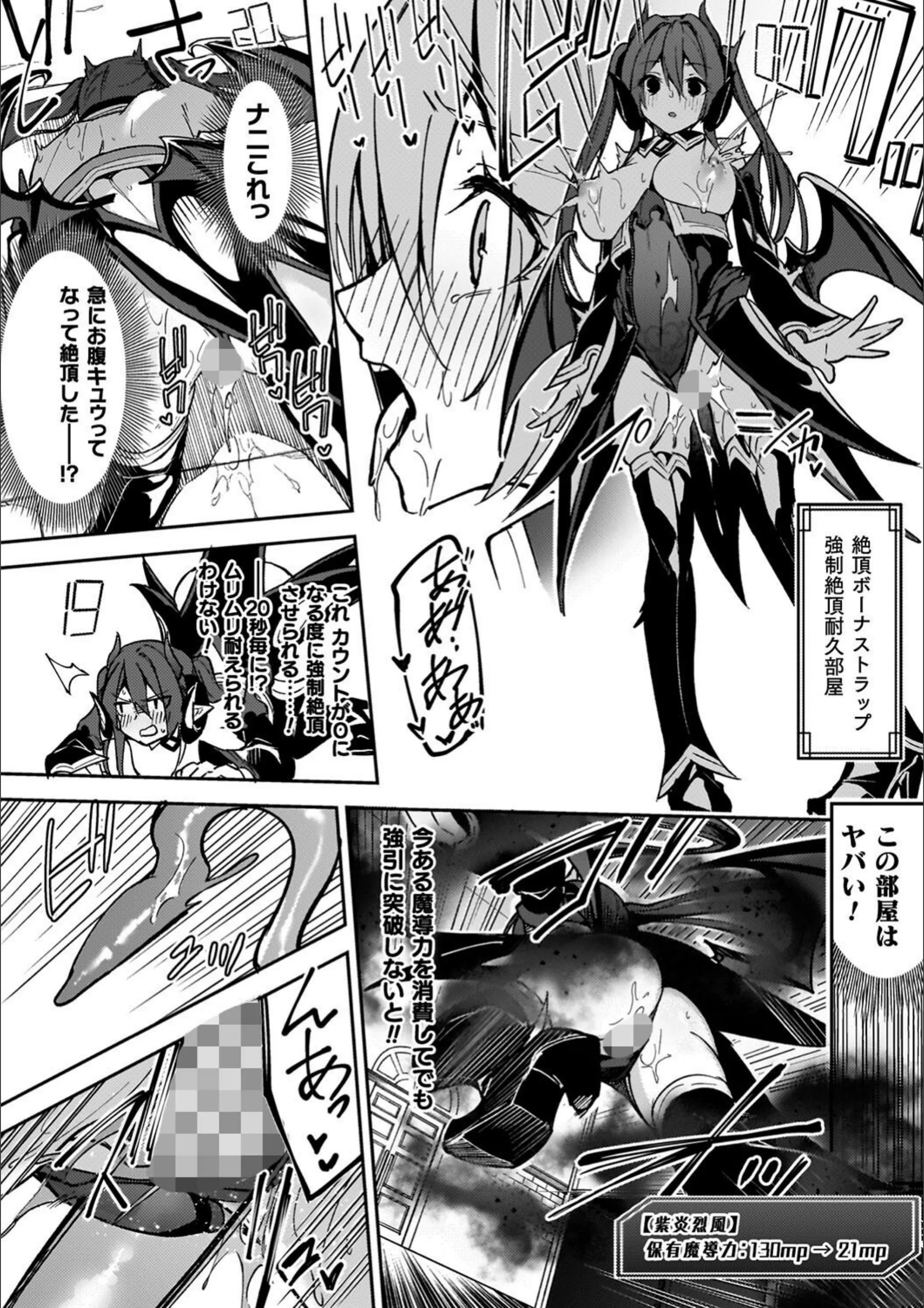 サンプル 8