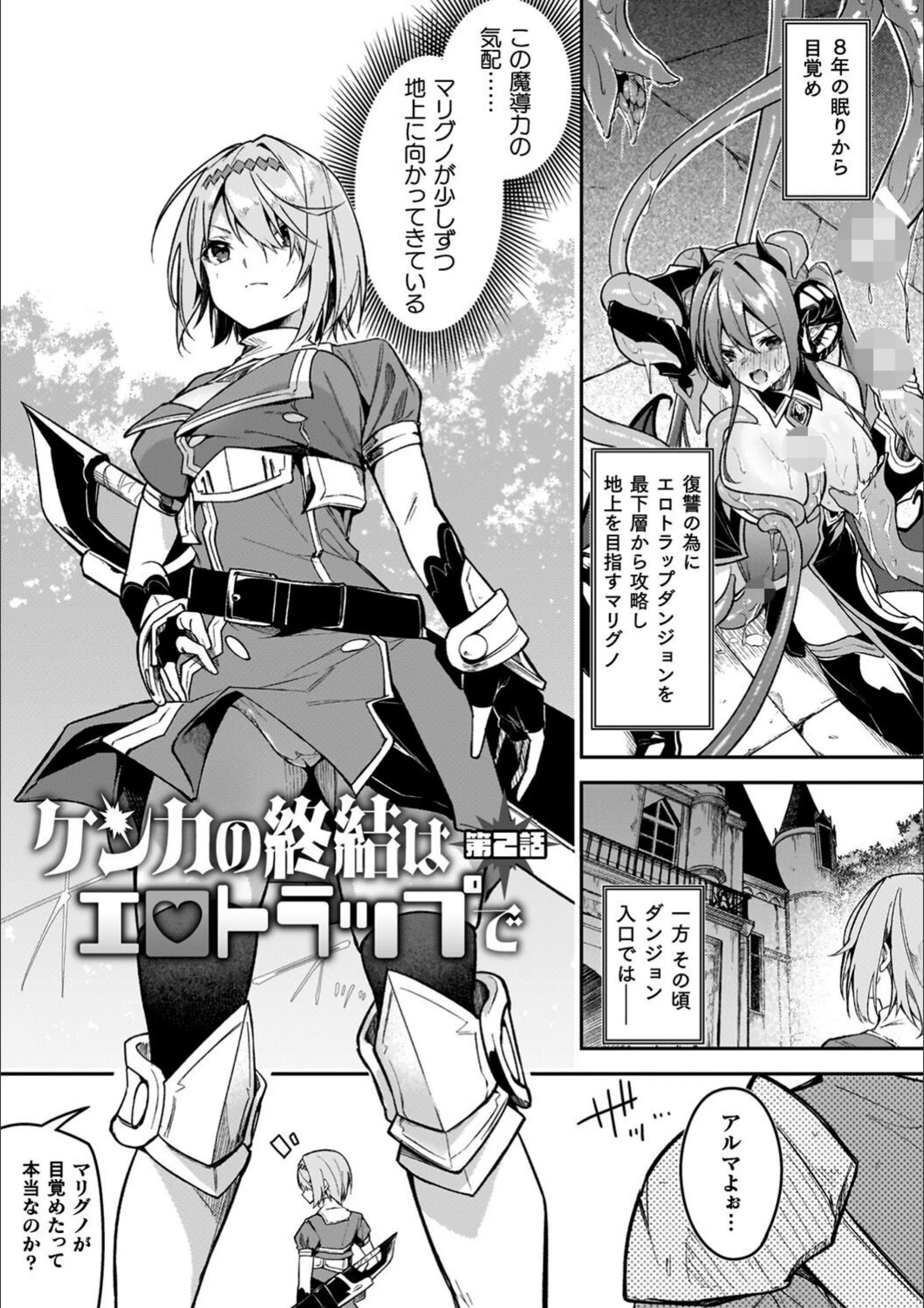 サンプル 11