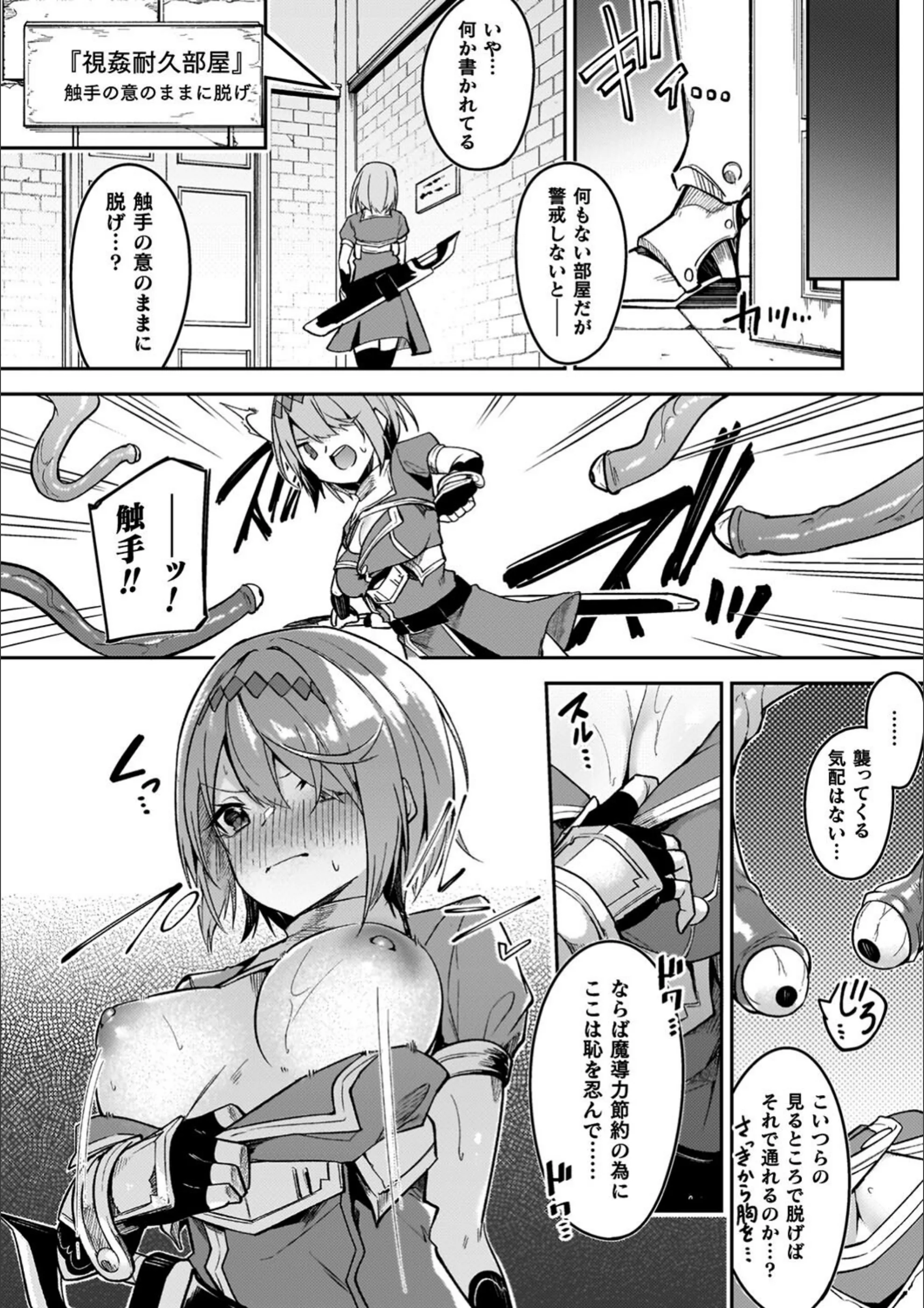 サンプル 12