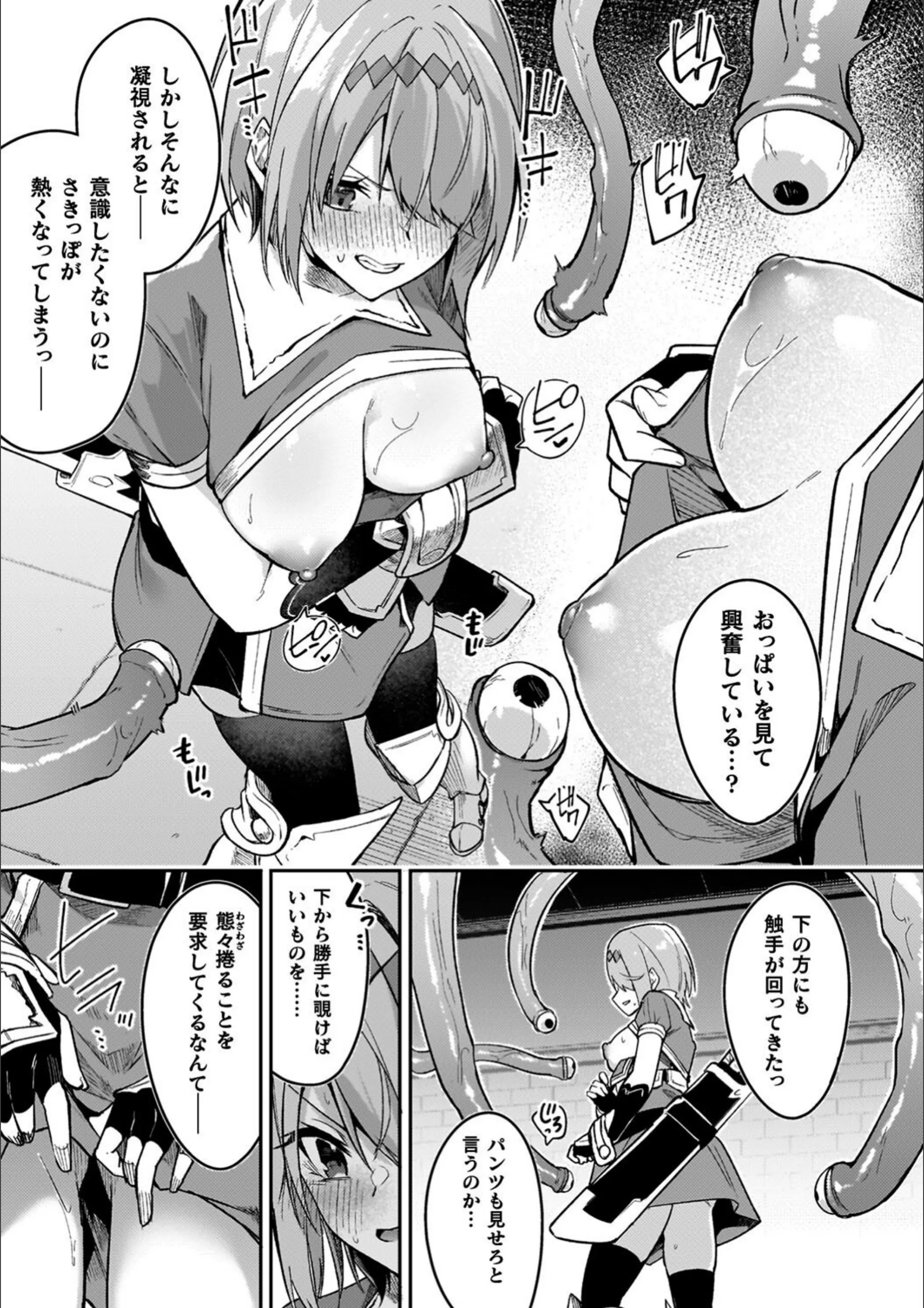 サンプル 13