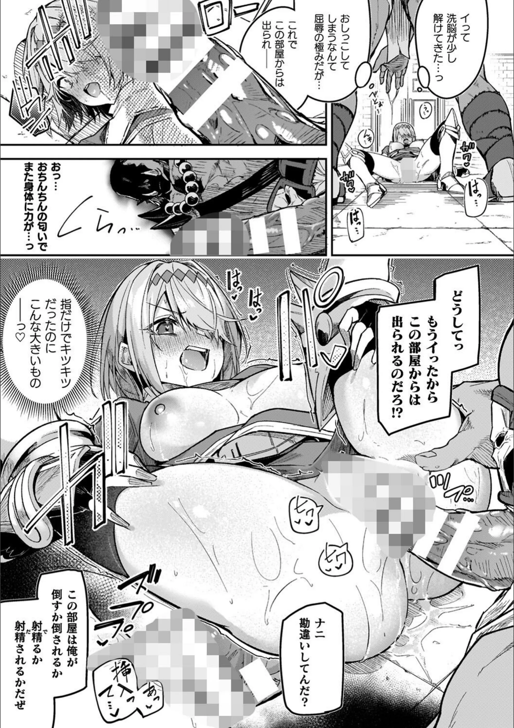サンプル 17