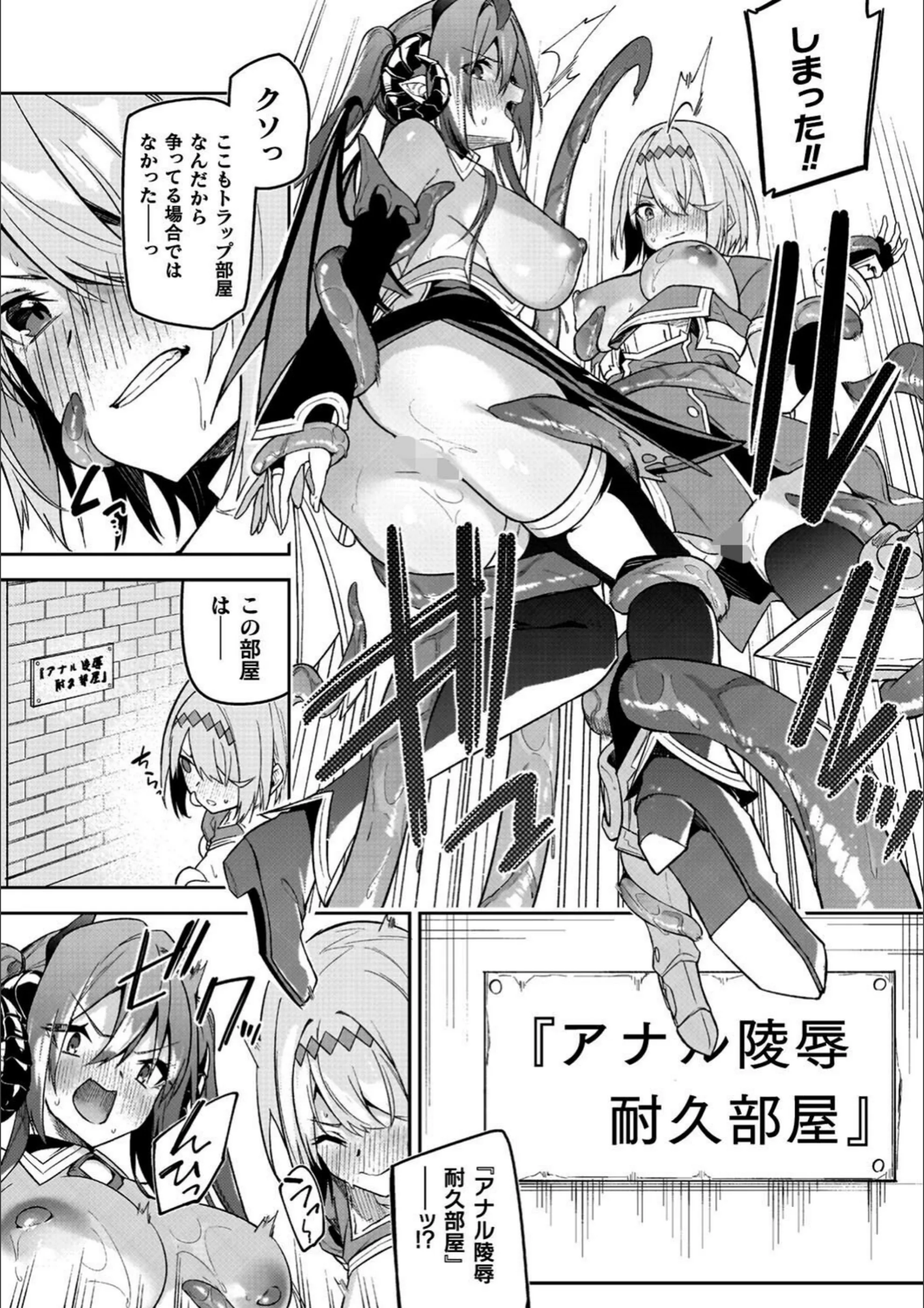 サンプル 19