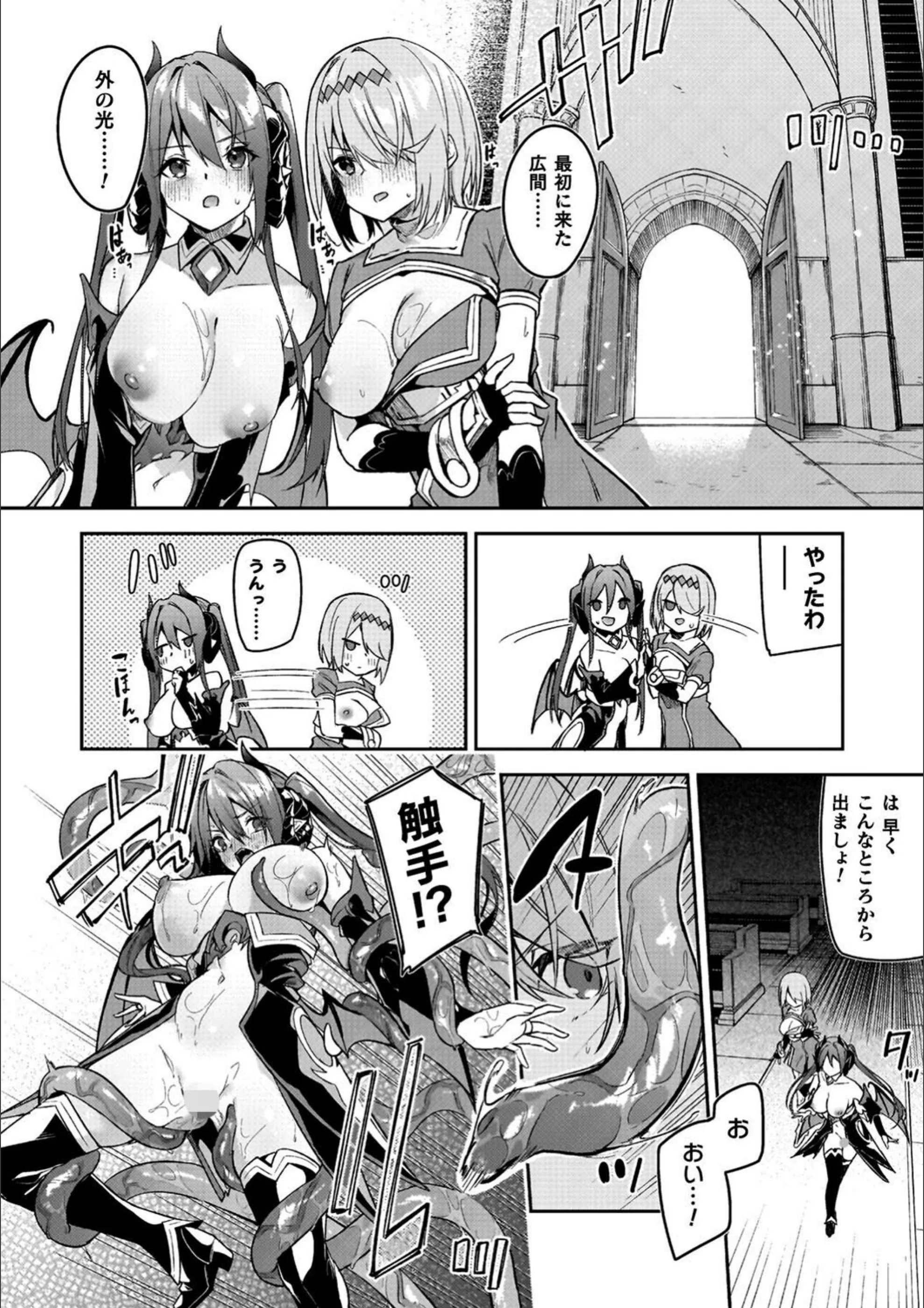 サンプル 21