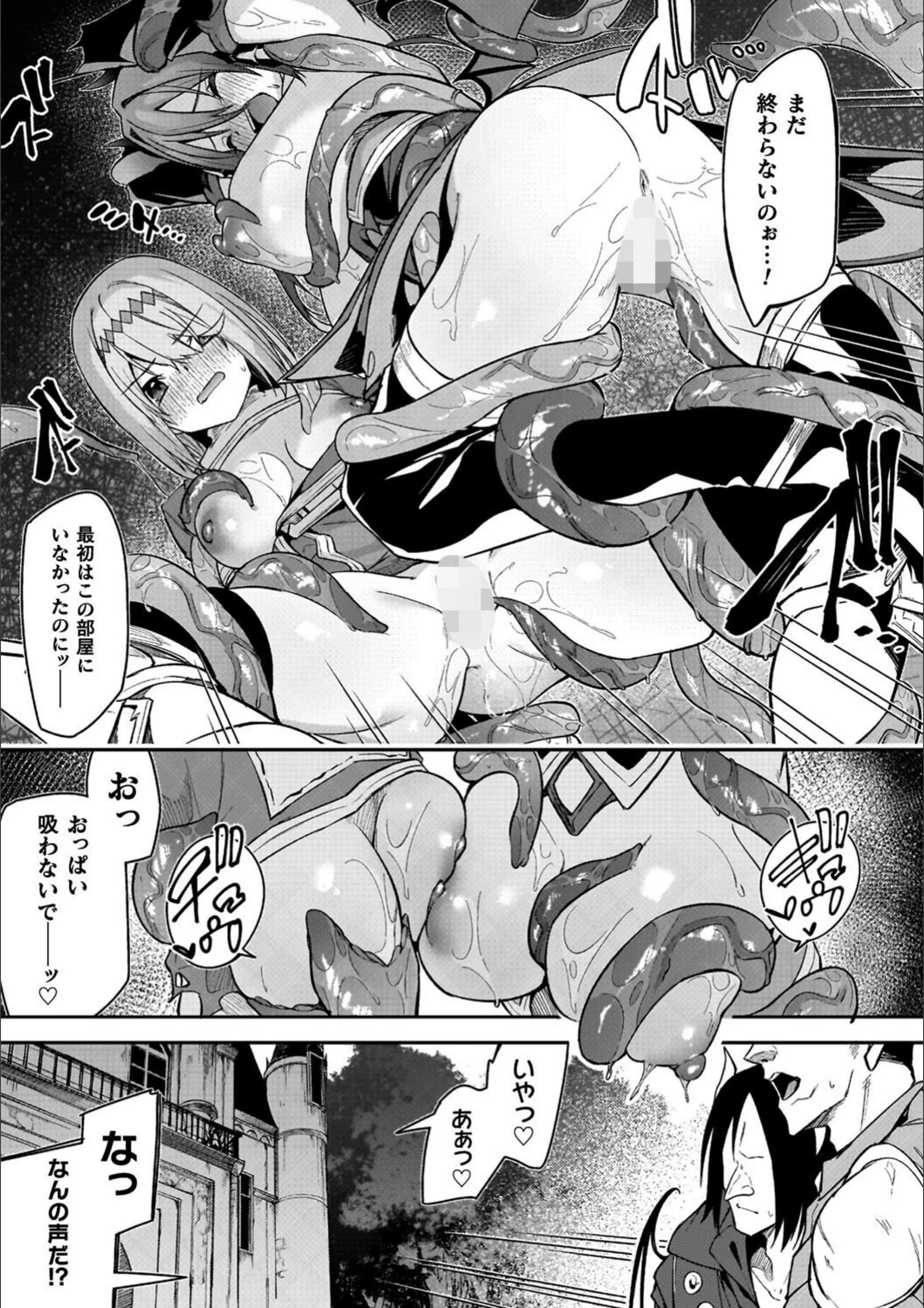 サンプル 22