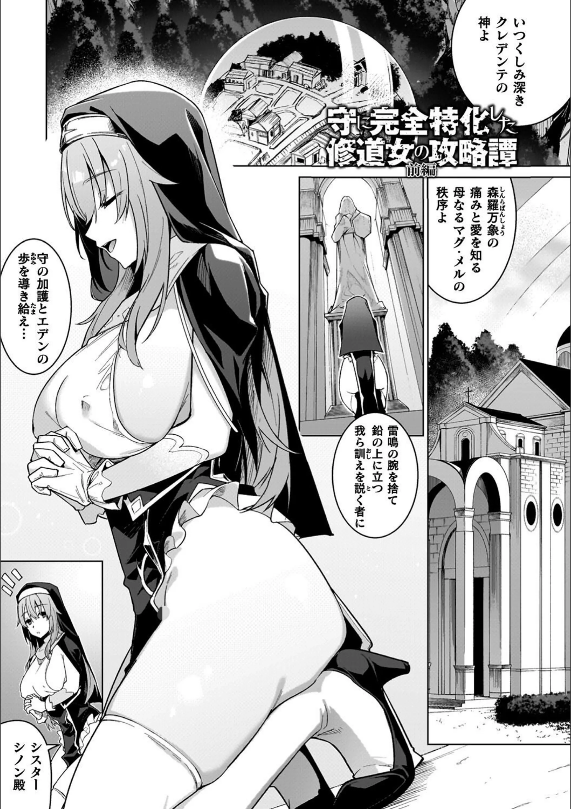 サンプル 25