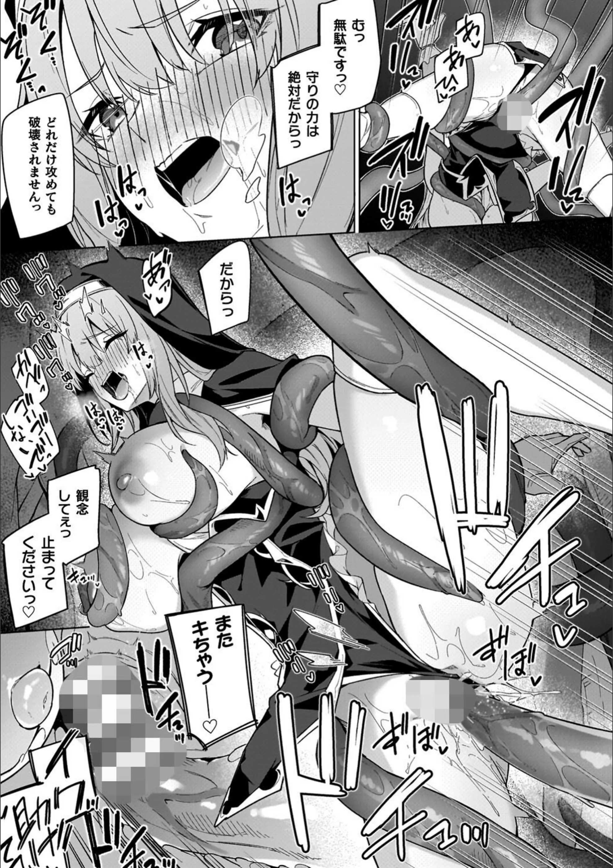 サンプル 30