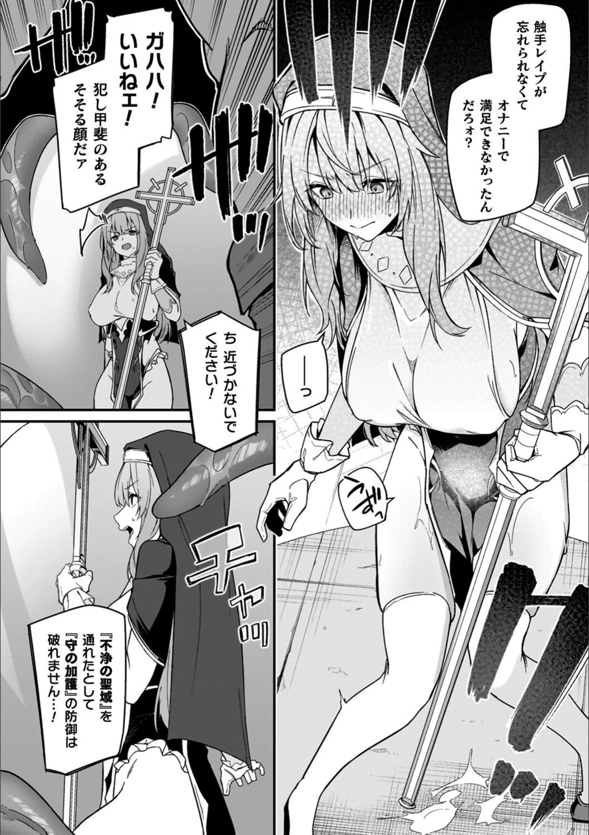 サンプル 33
