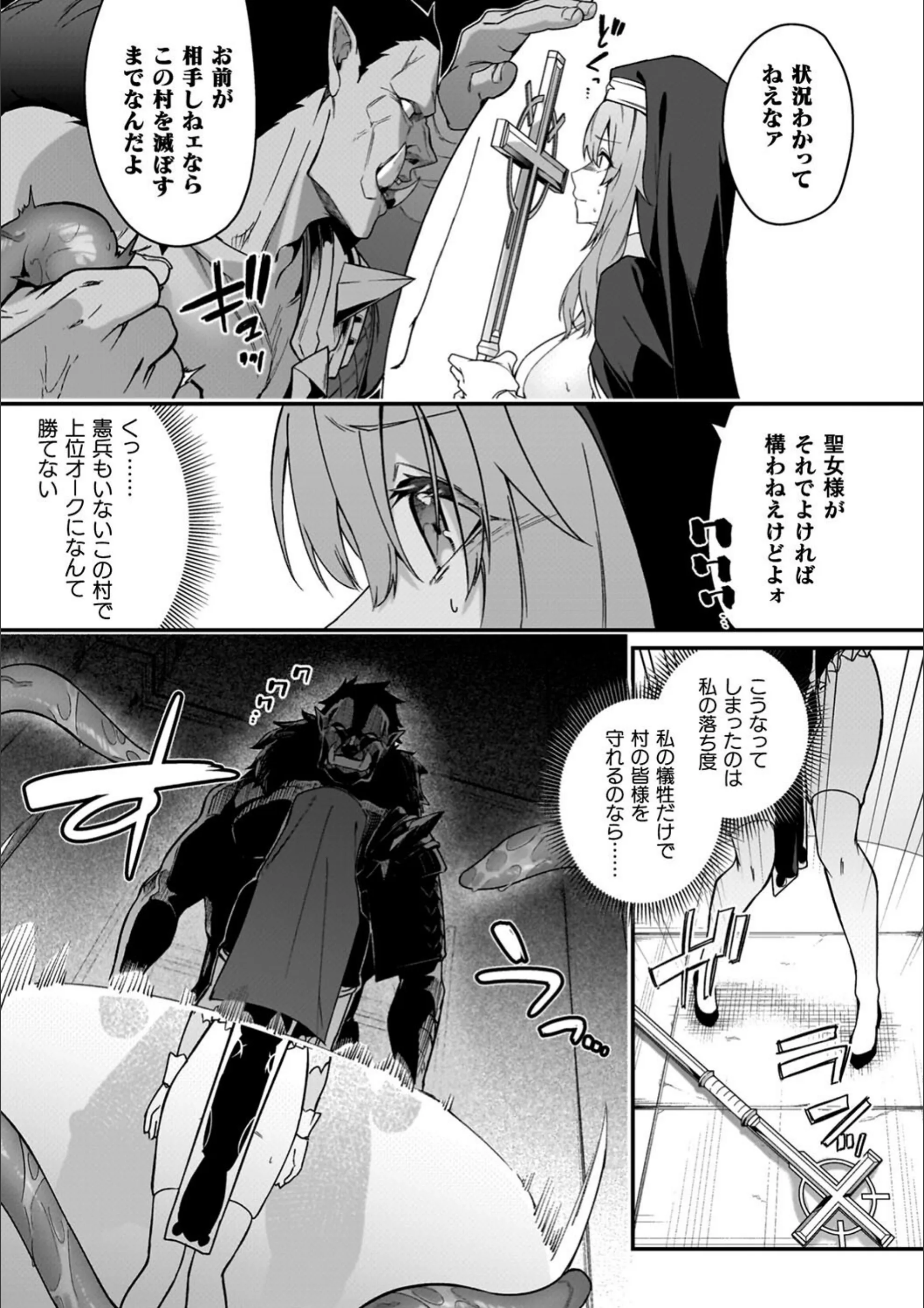サンプル 34