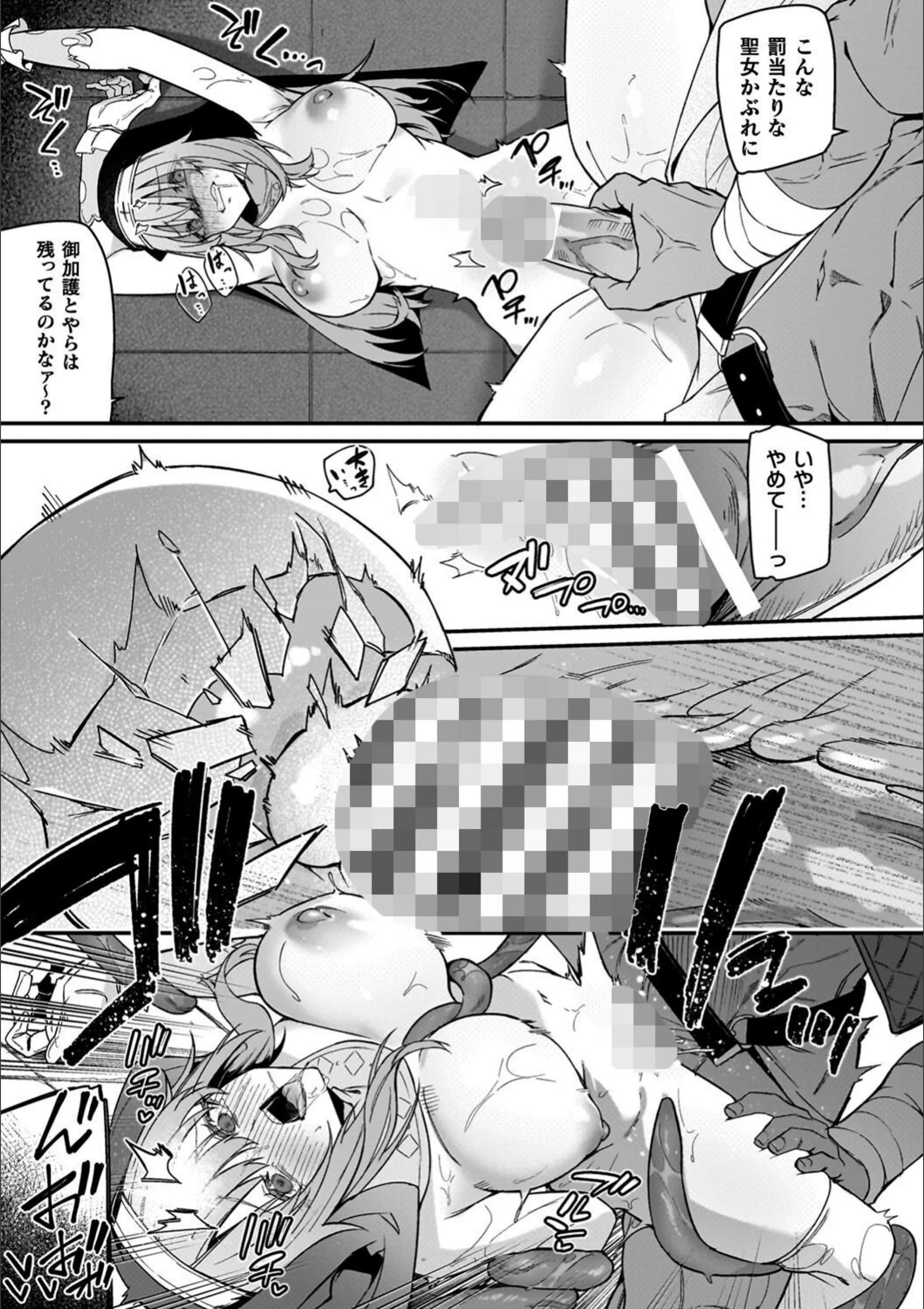 サンプル 36