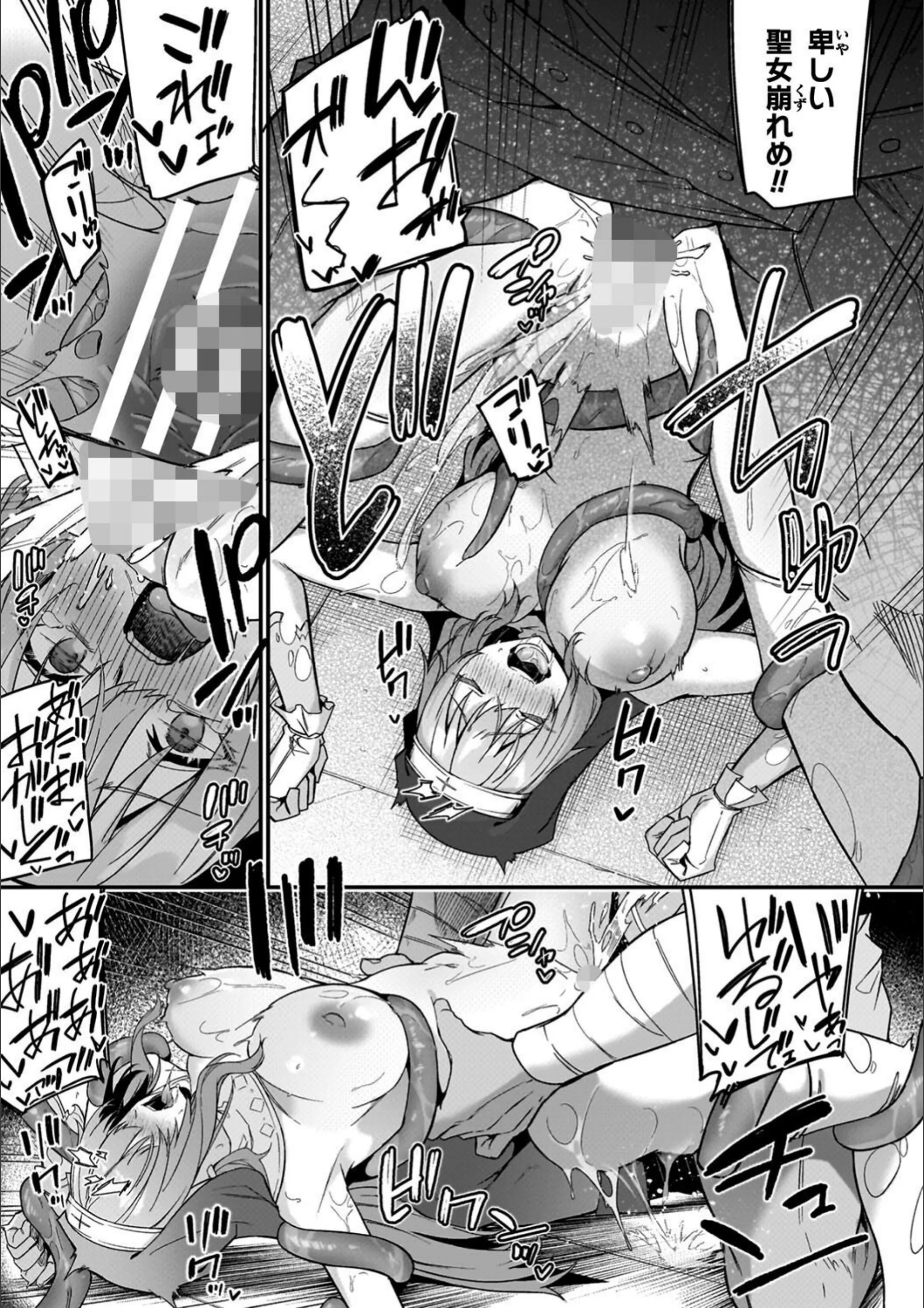 サンプル 38