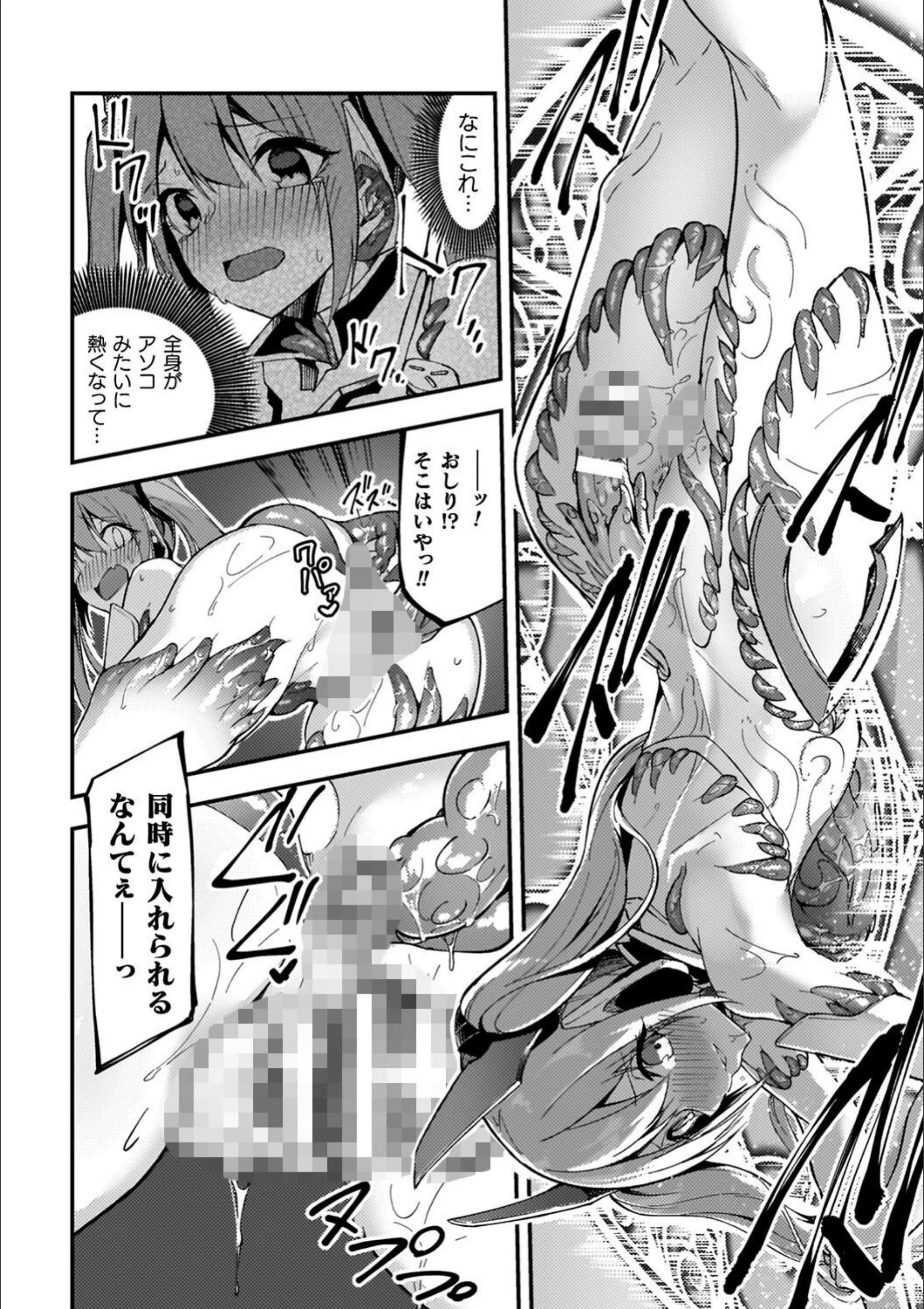サンプル 43