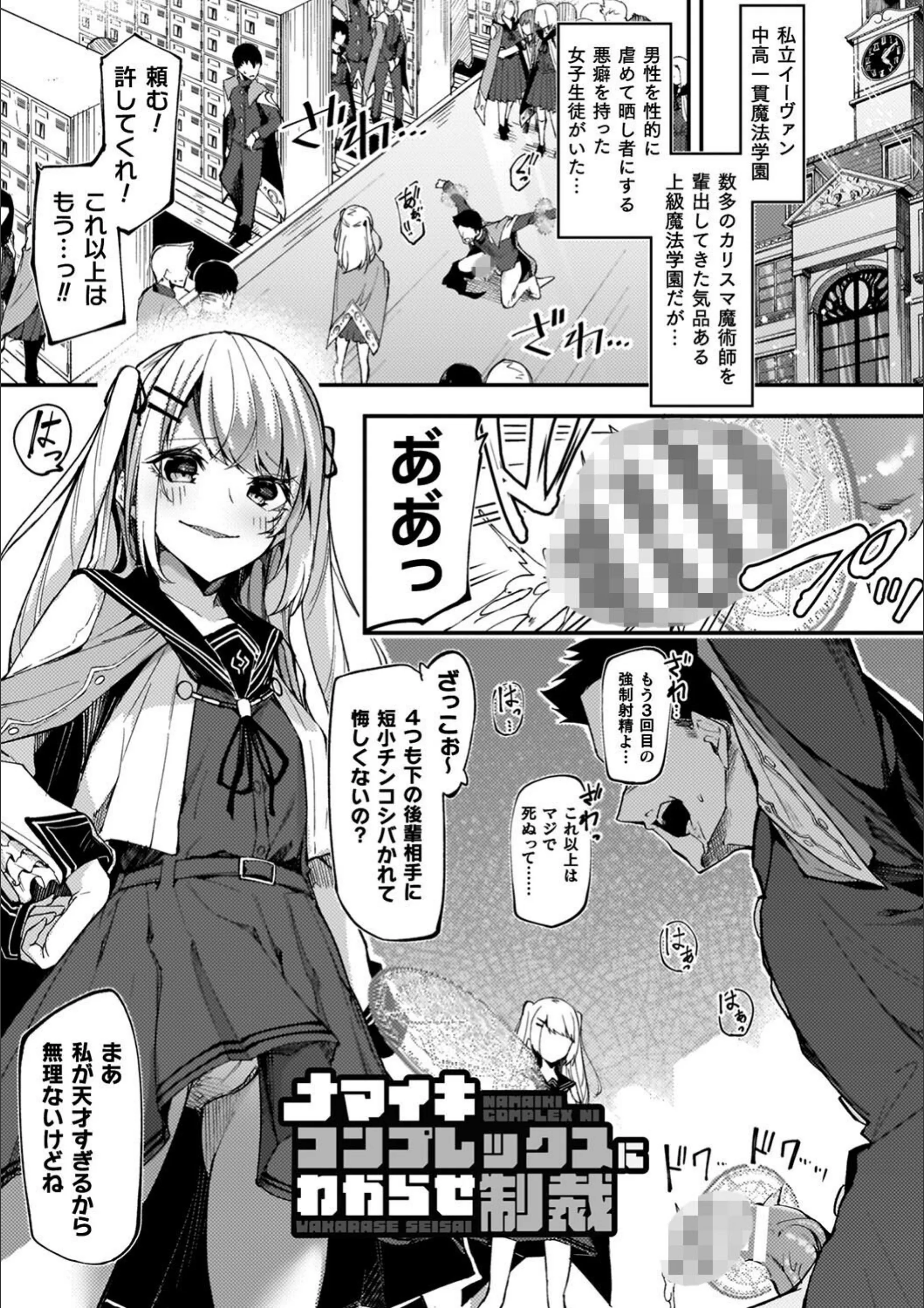 サンプル 44