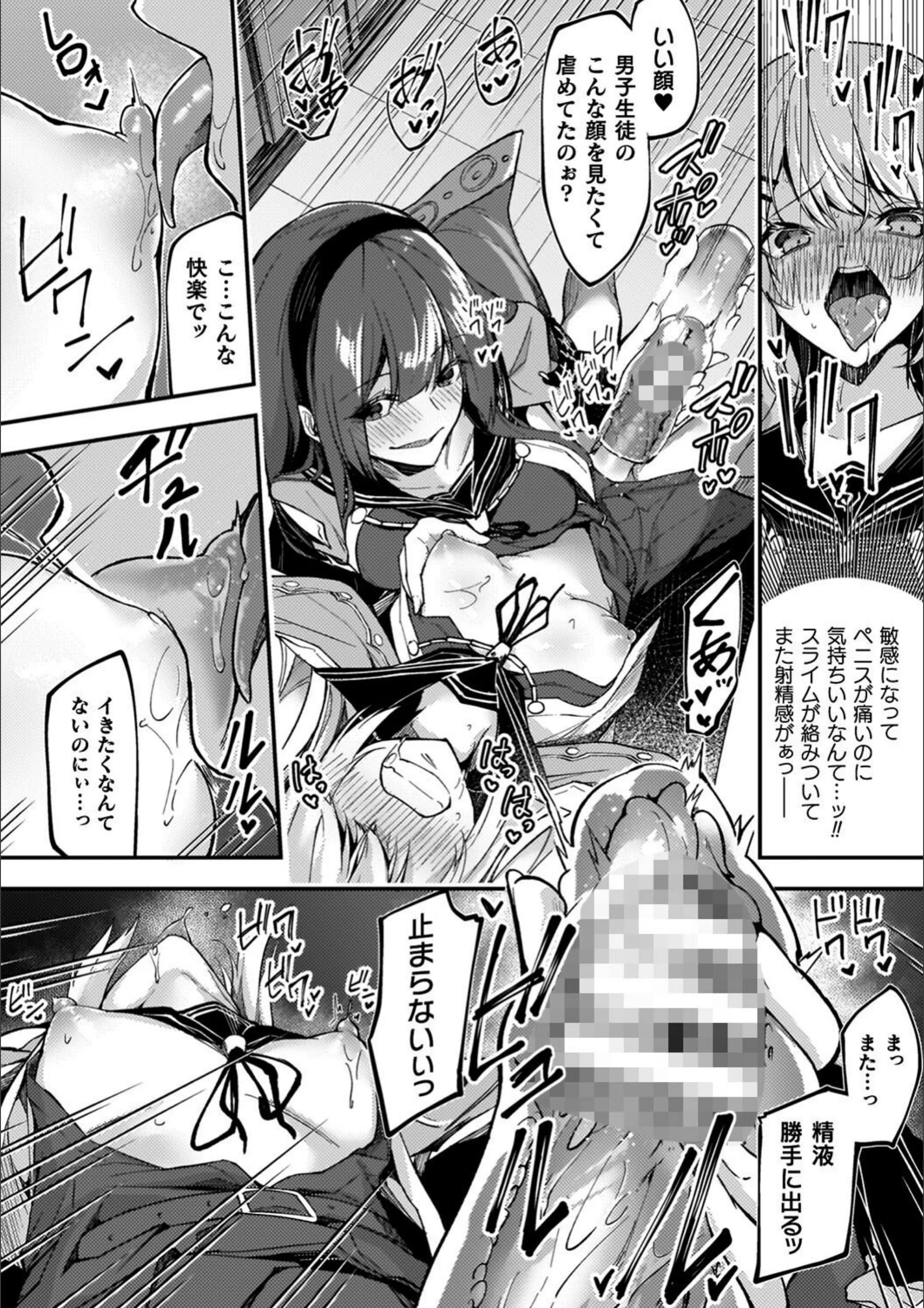 サンプル 45