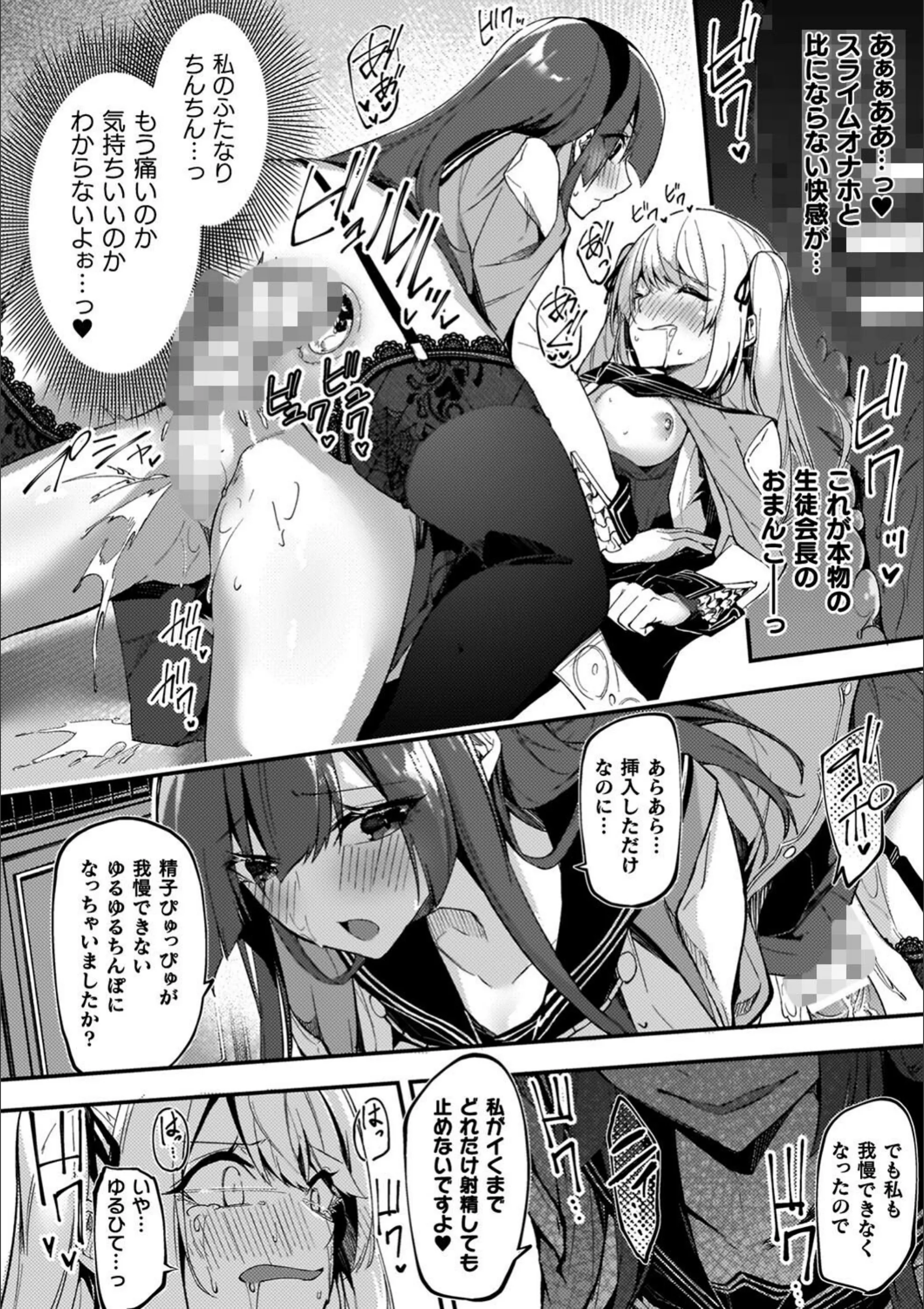 サンプル 48
