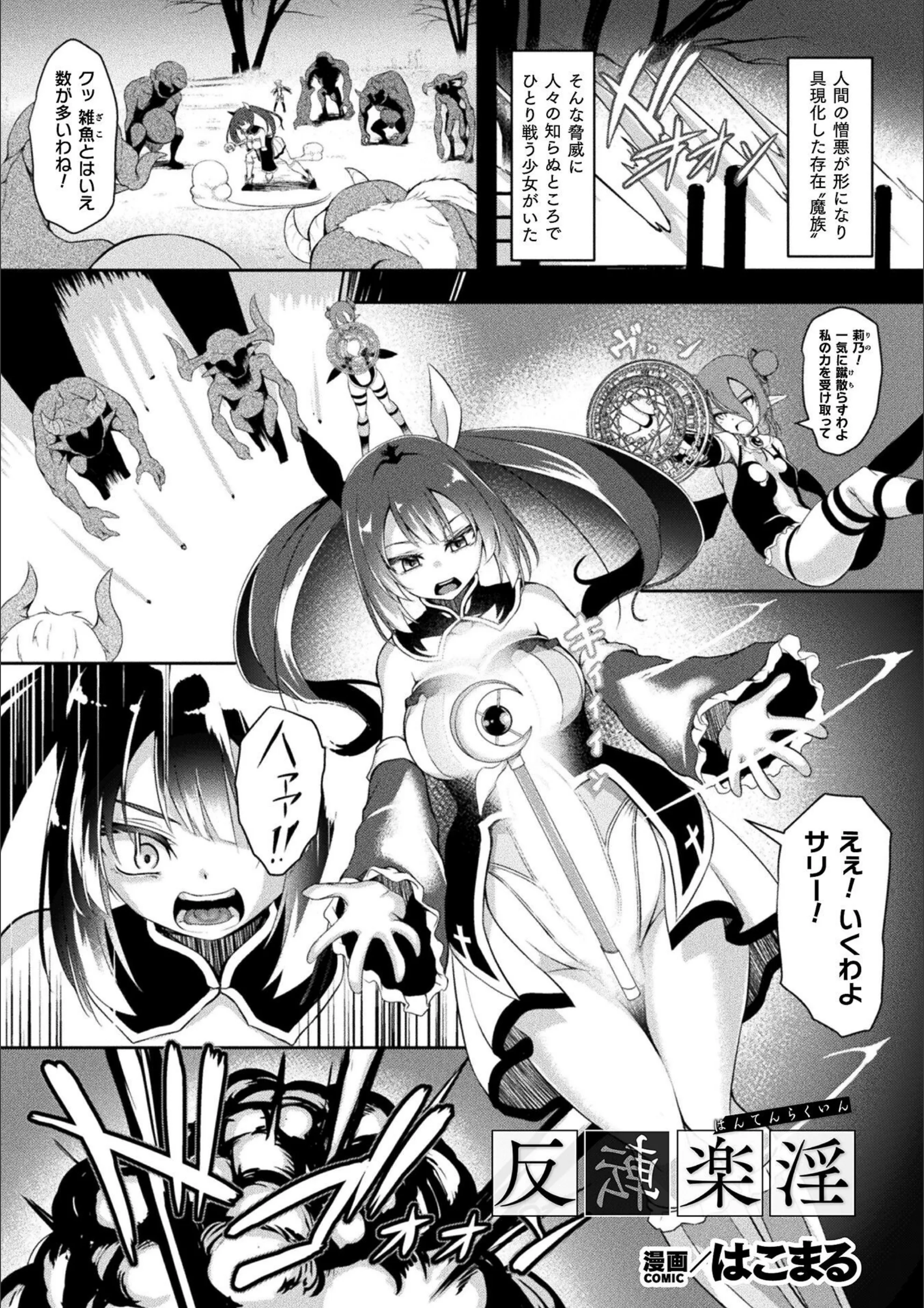 サンプル 1