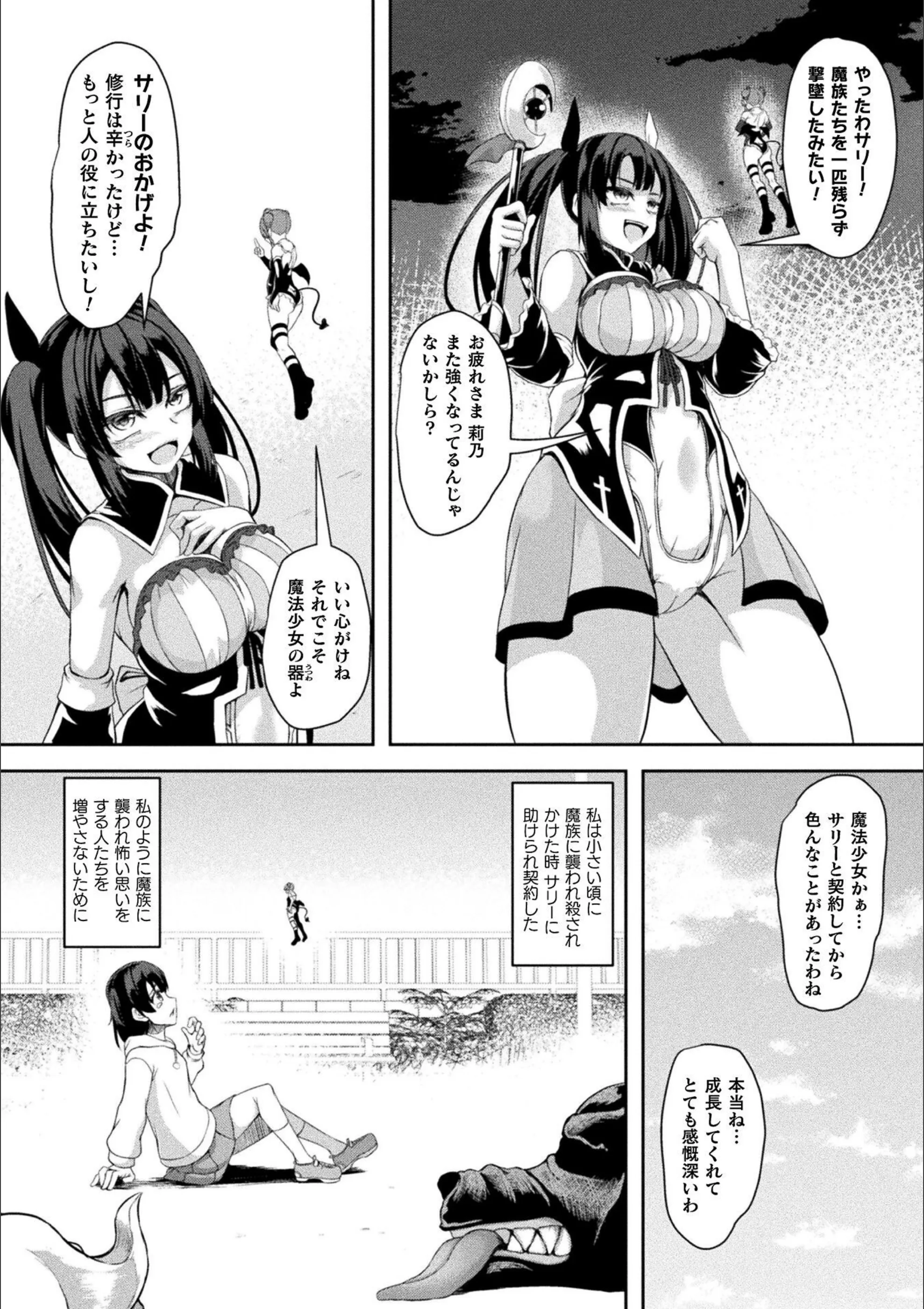 サンプル 2