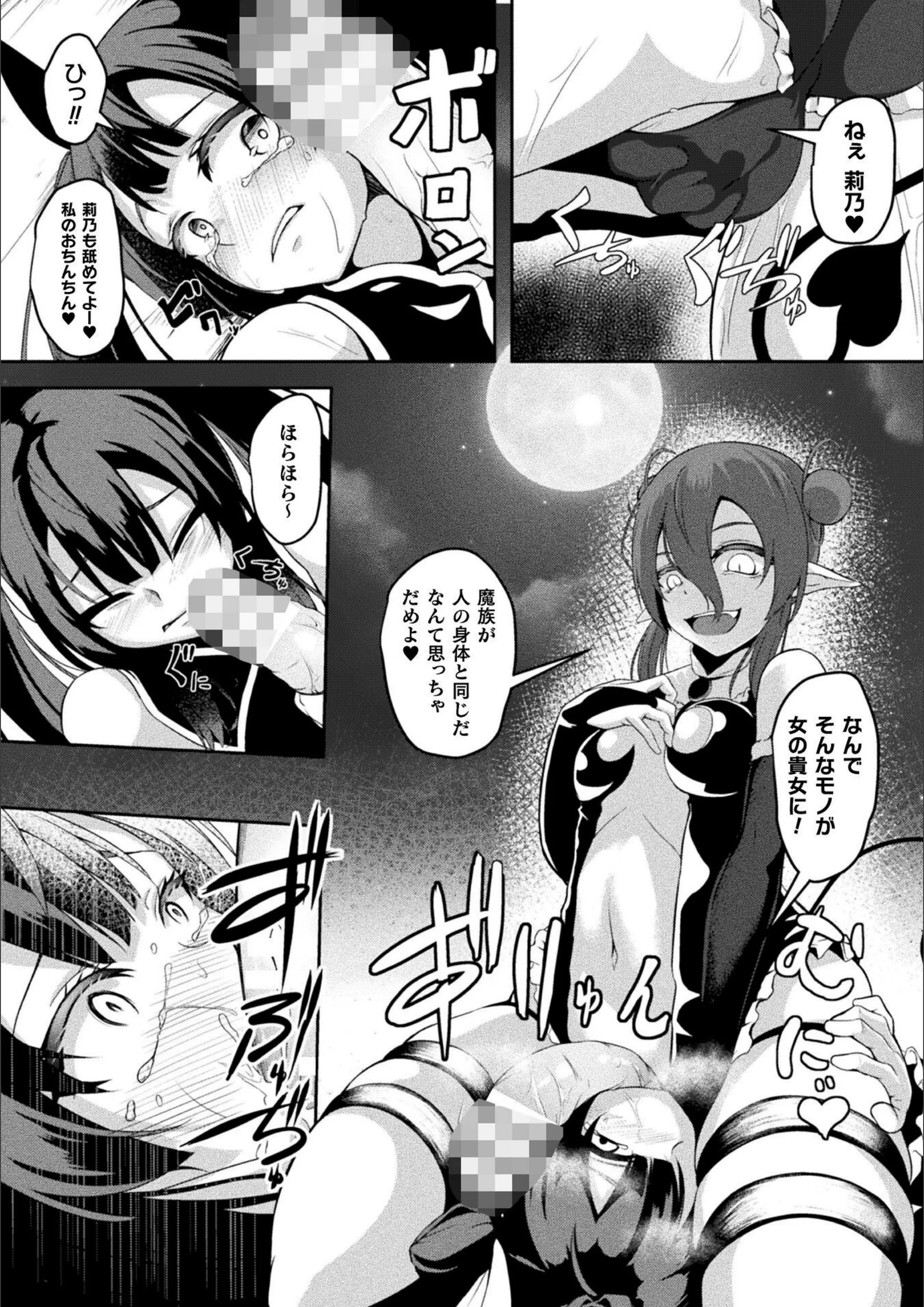 サンプル 7
