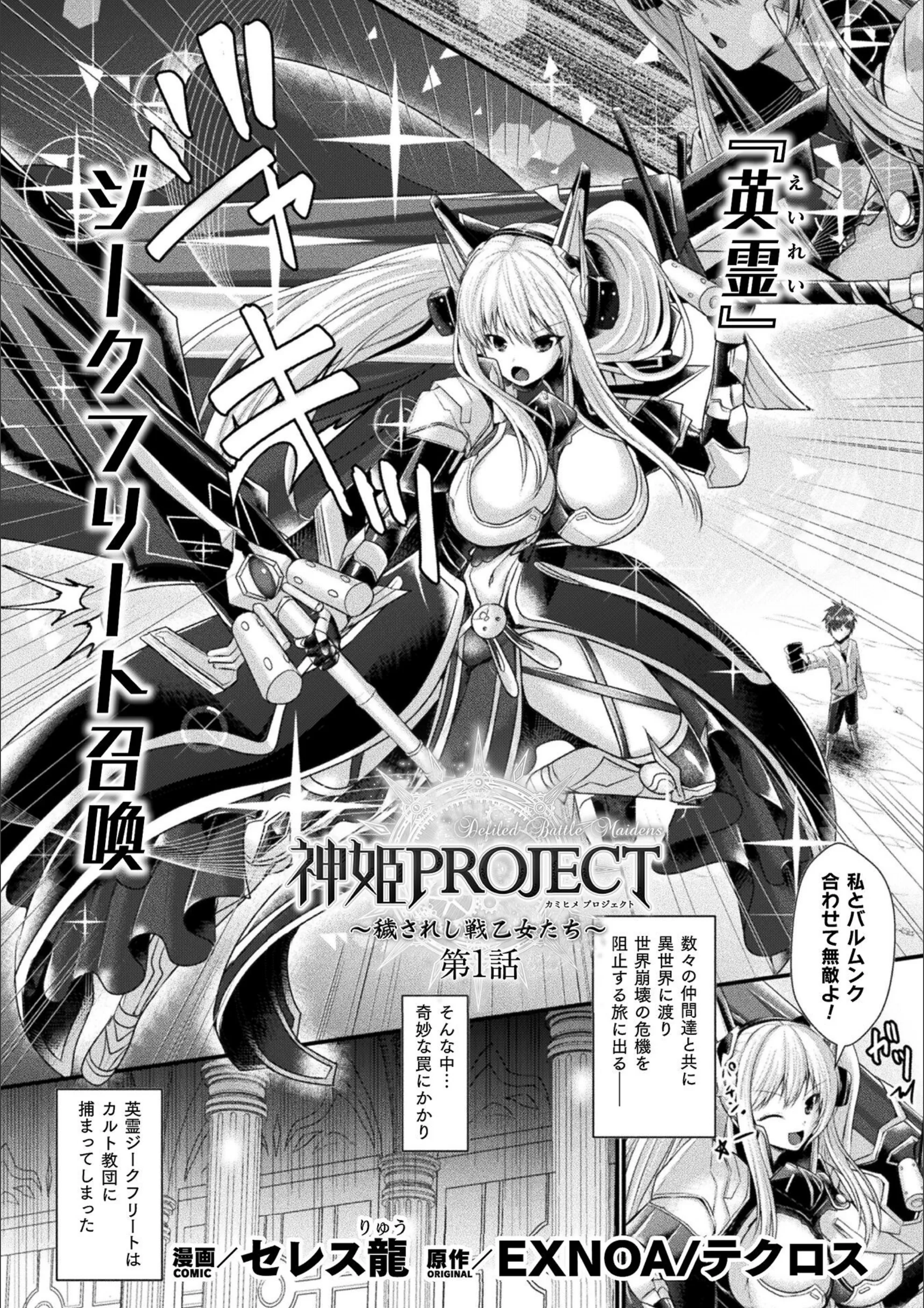 サンプル 2