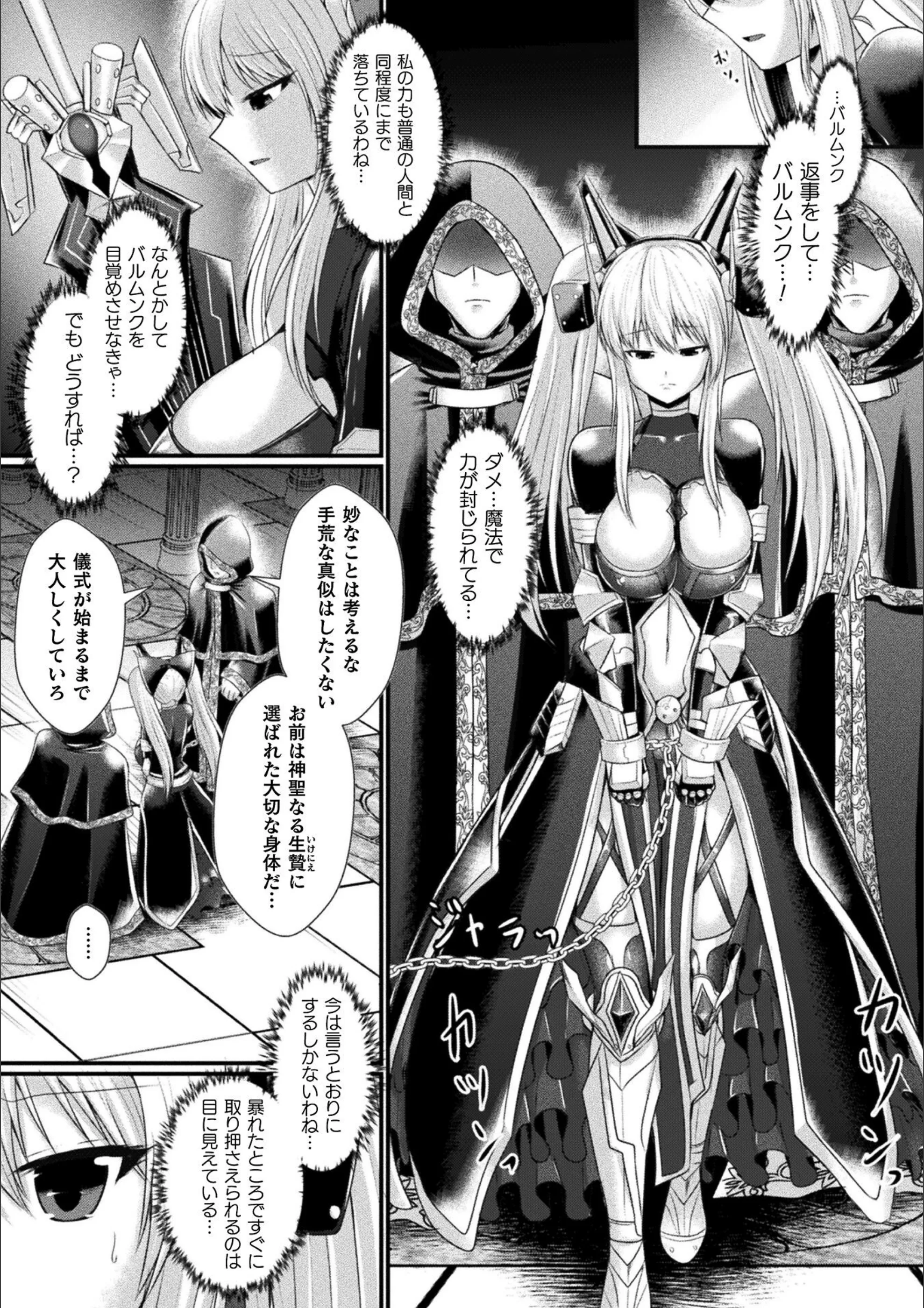 サンプル 3