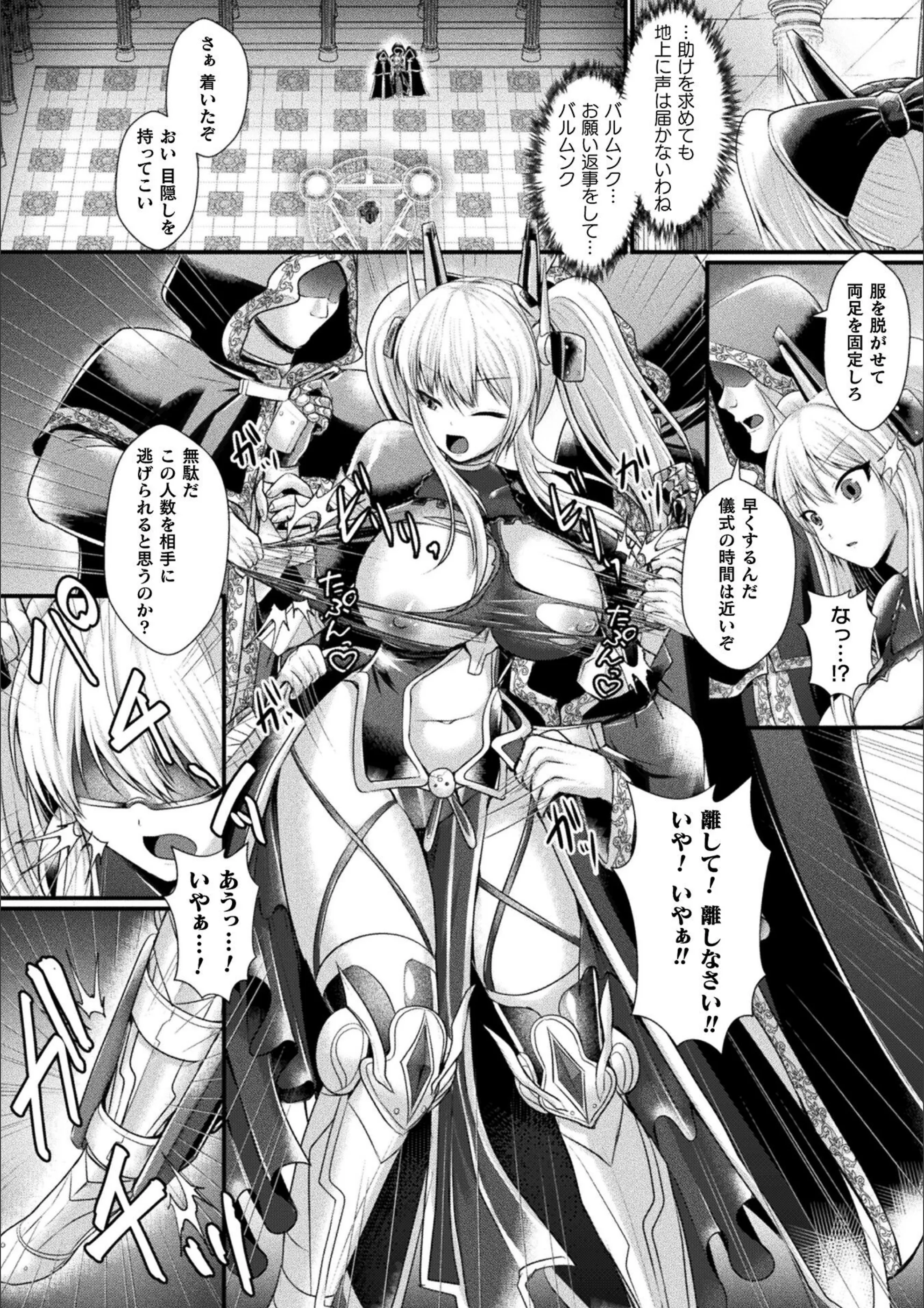 サンプル 4