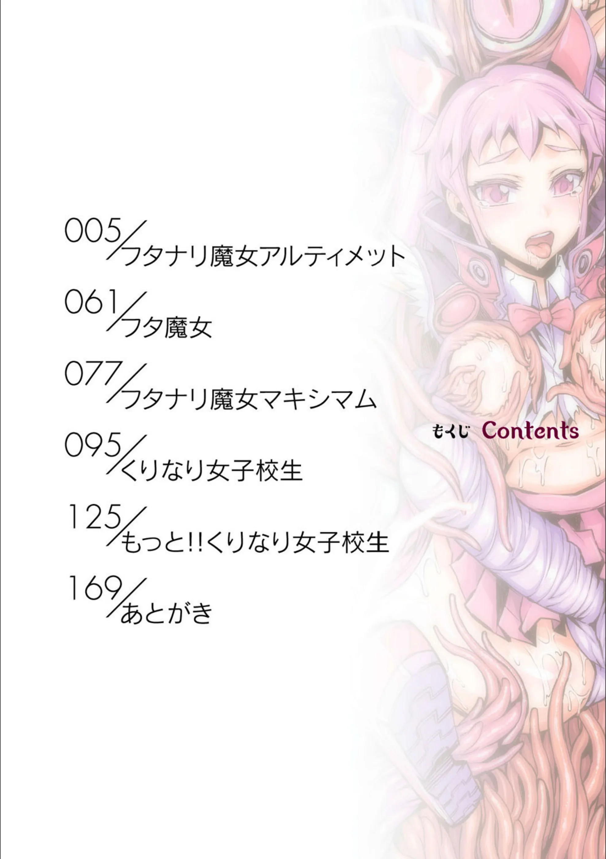サンプル 2