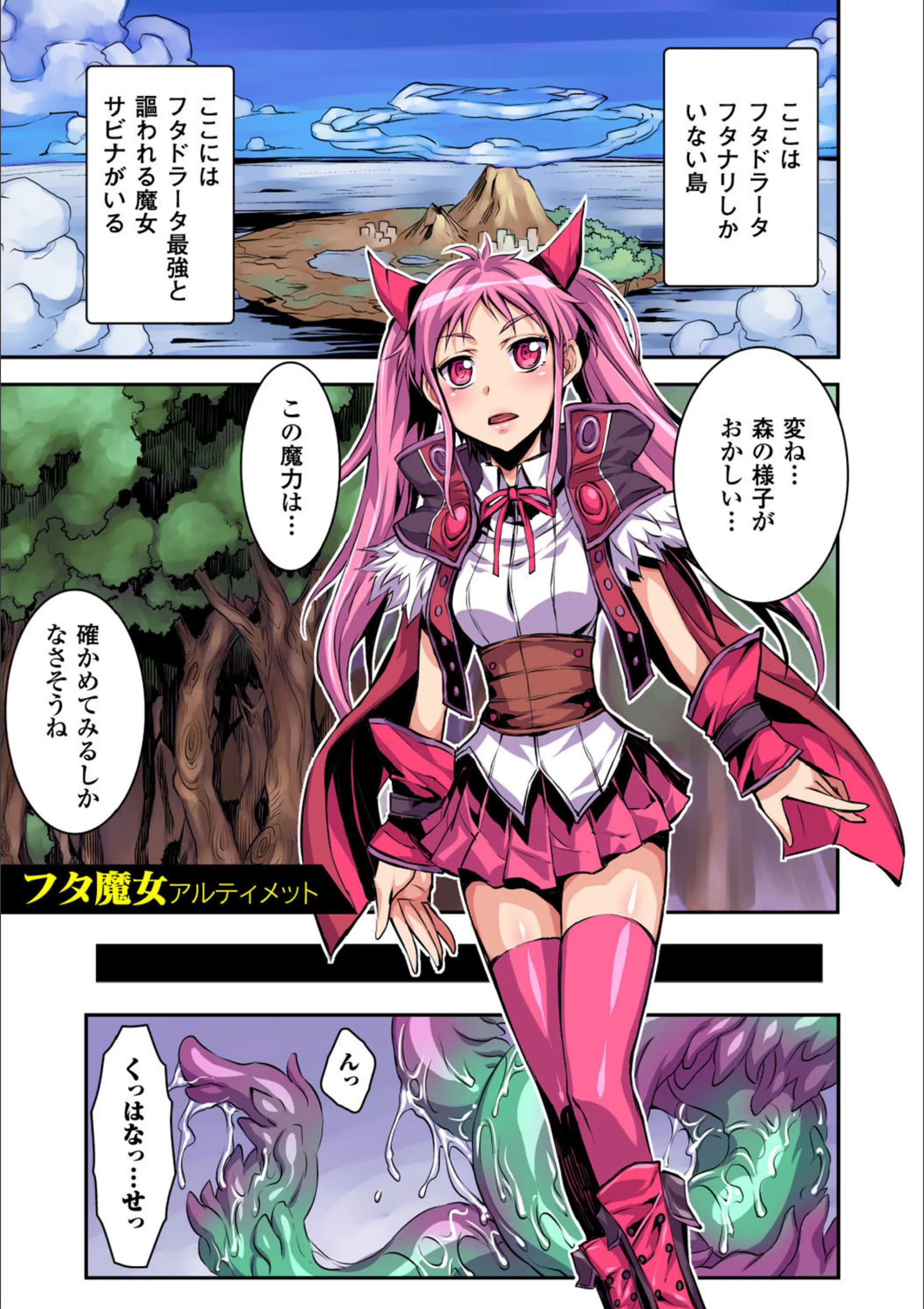 サンプル 3