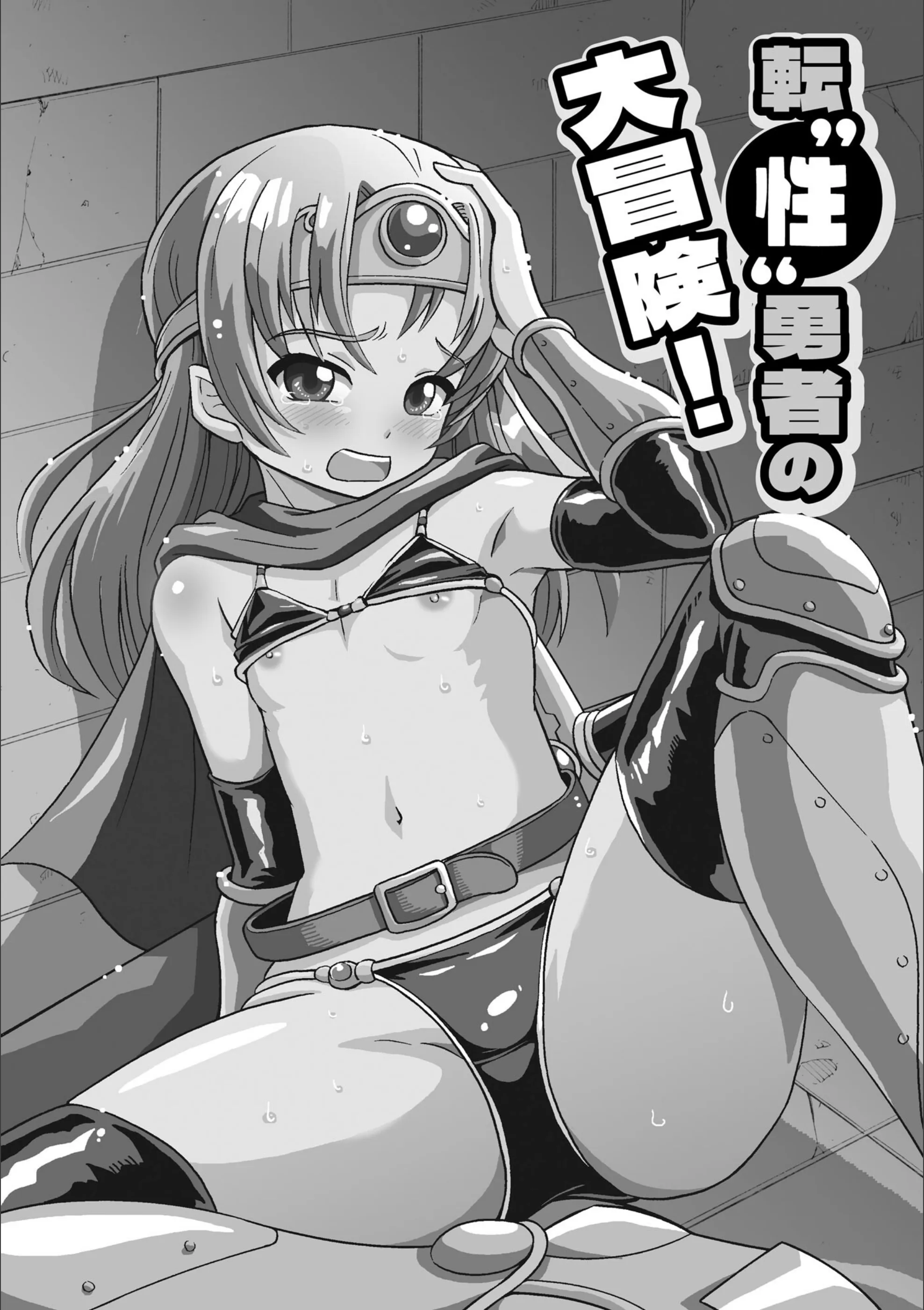 サンプル 3