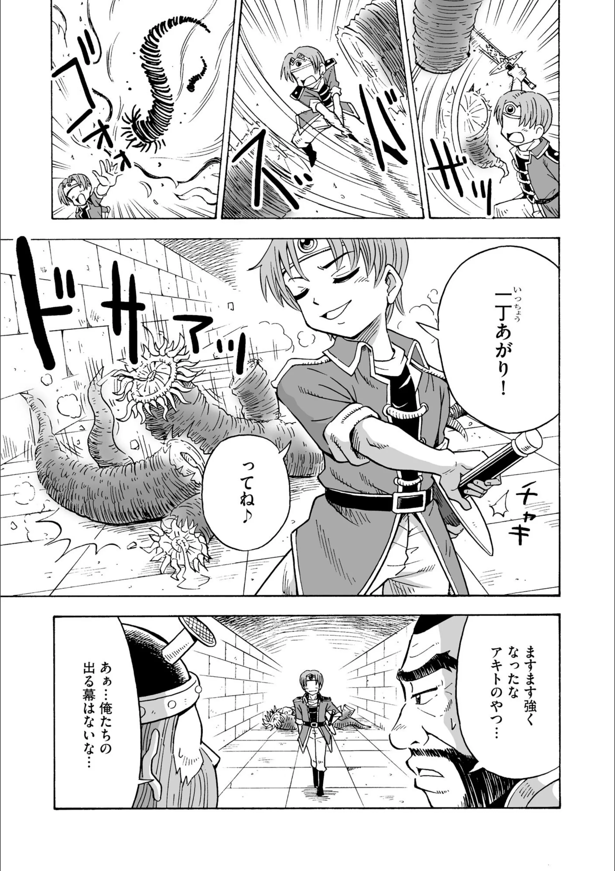 サンプル 5