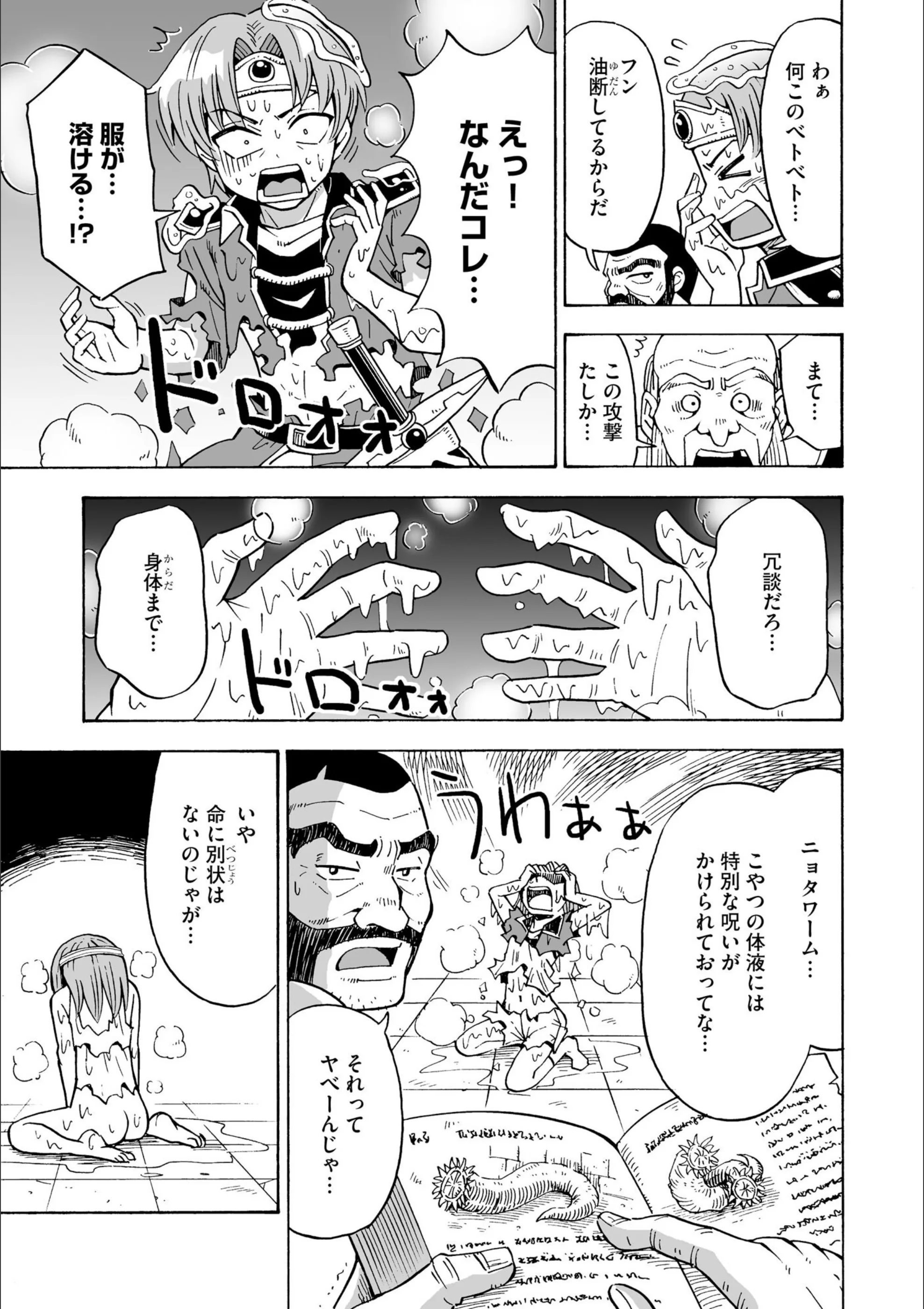 サンプル 7