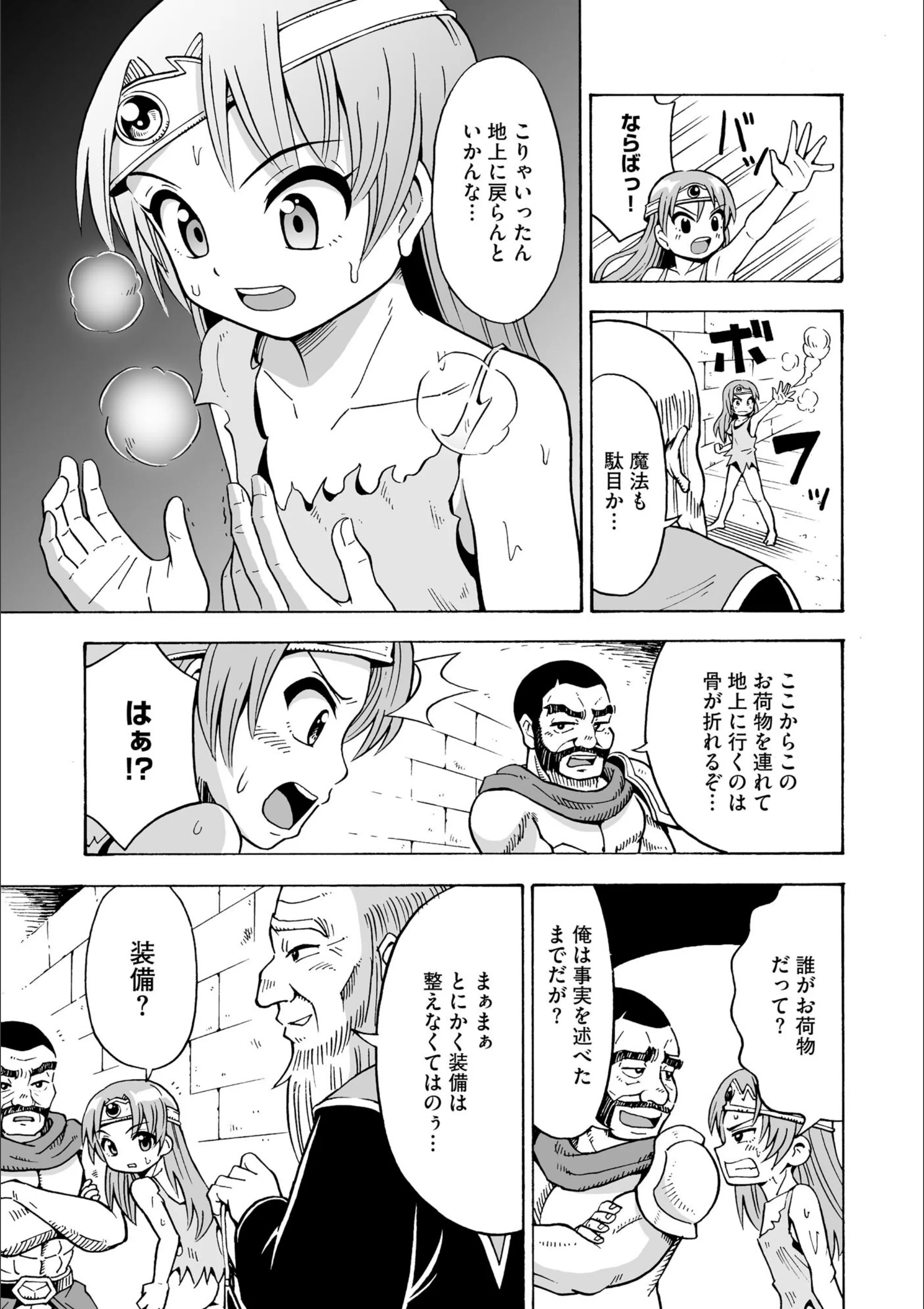 サンプル 9