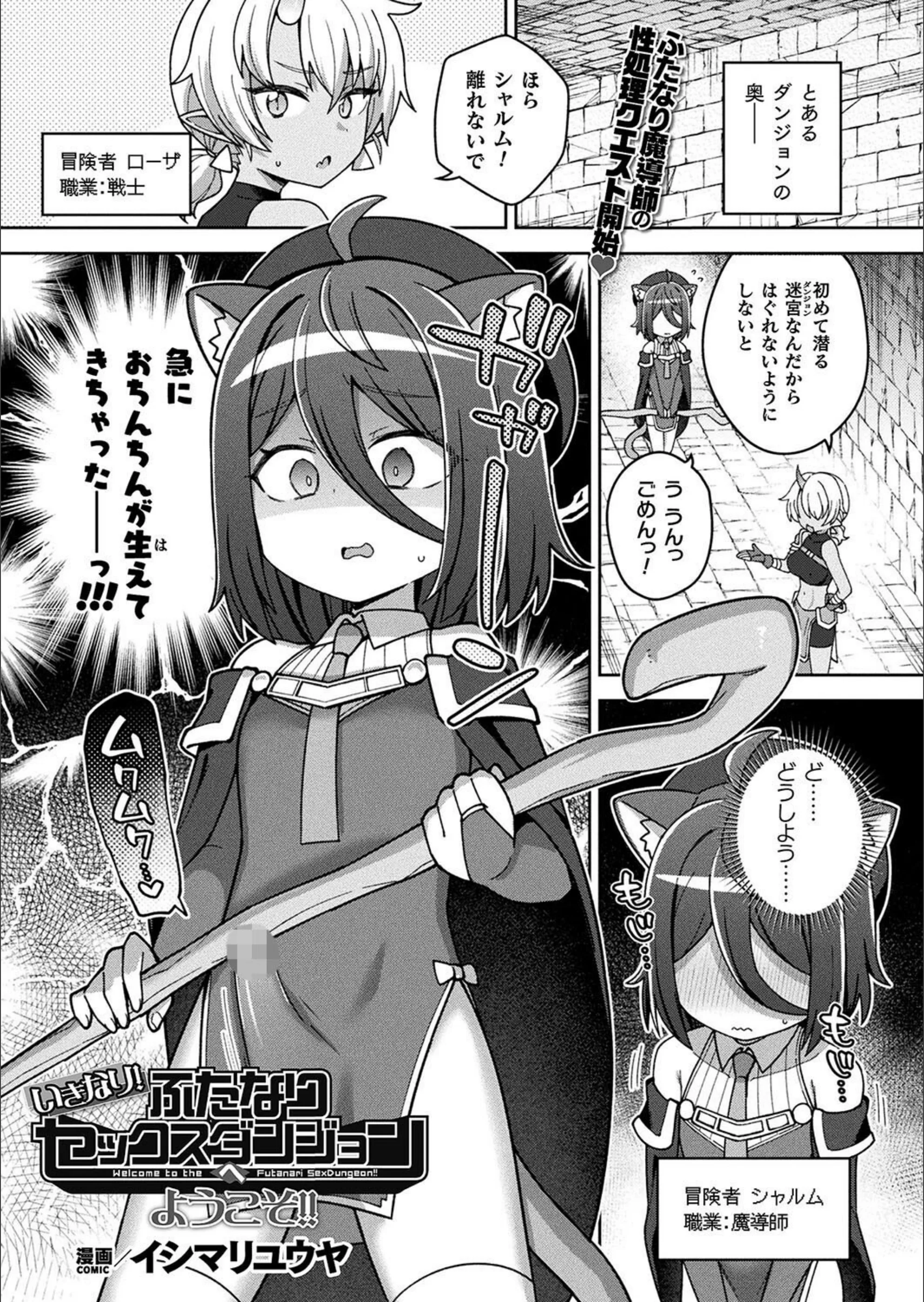 サンプル 1