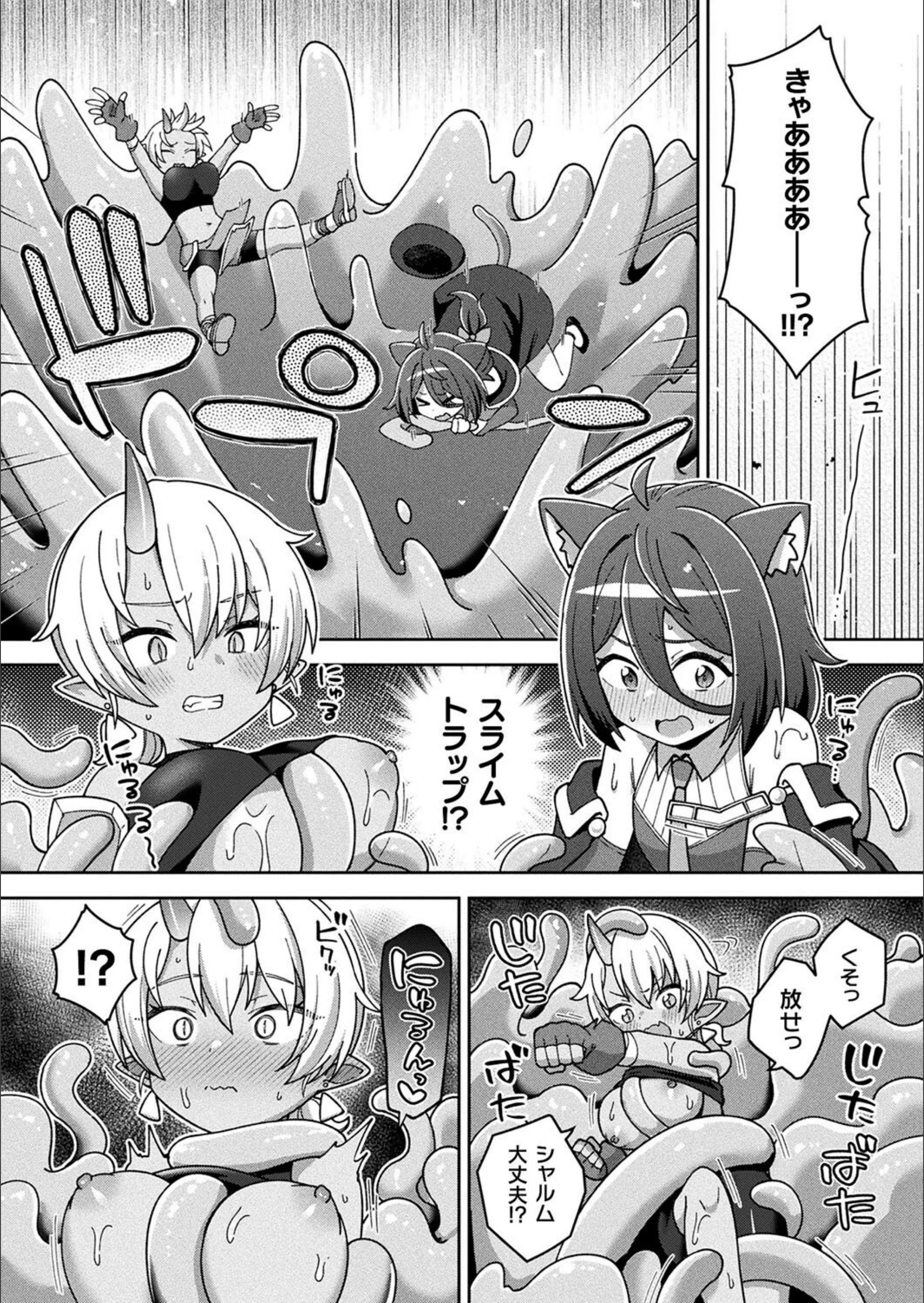 サンプル 3