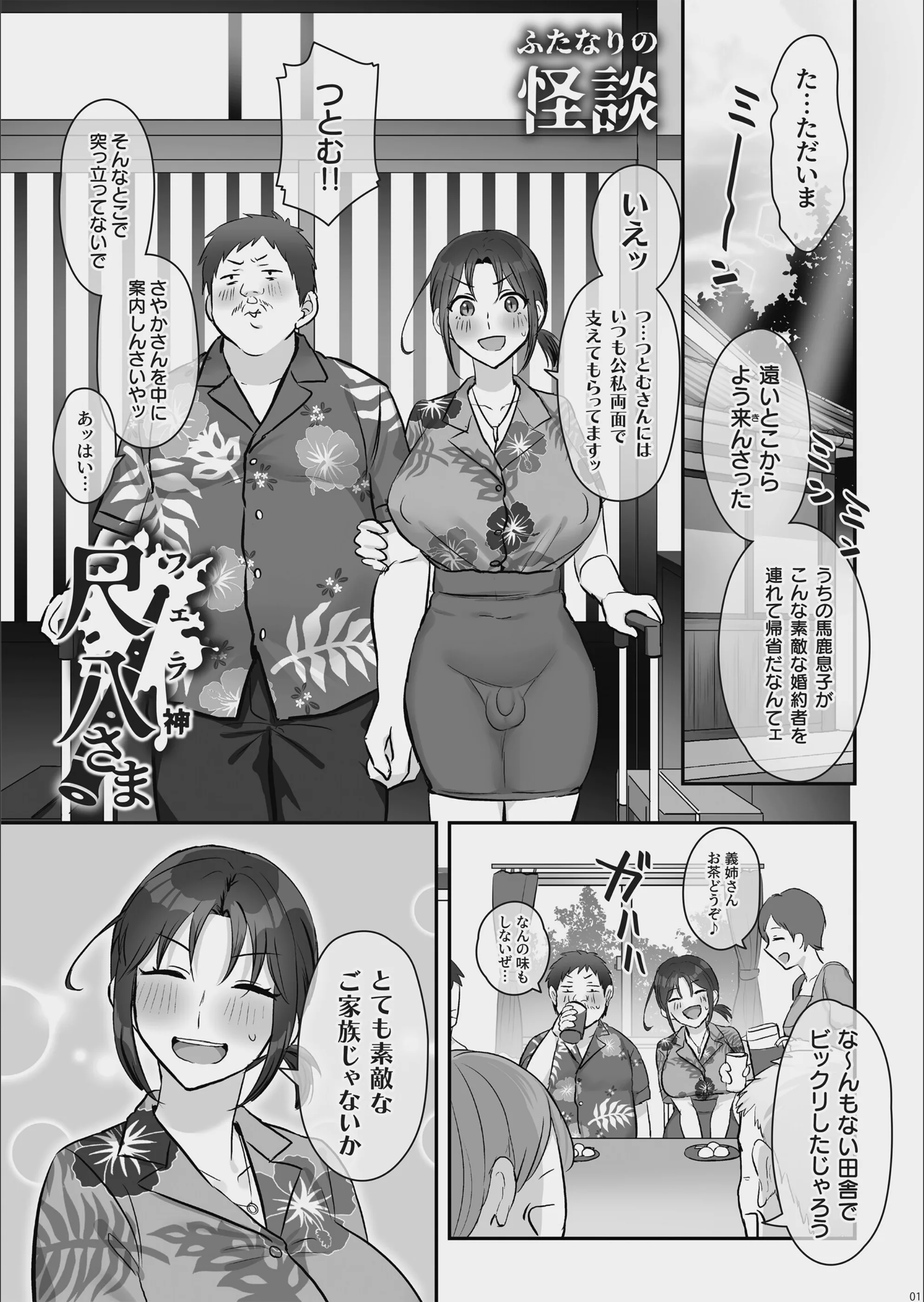 サンプル 3