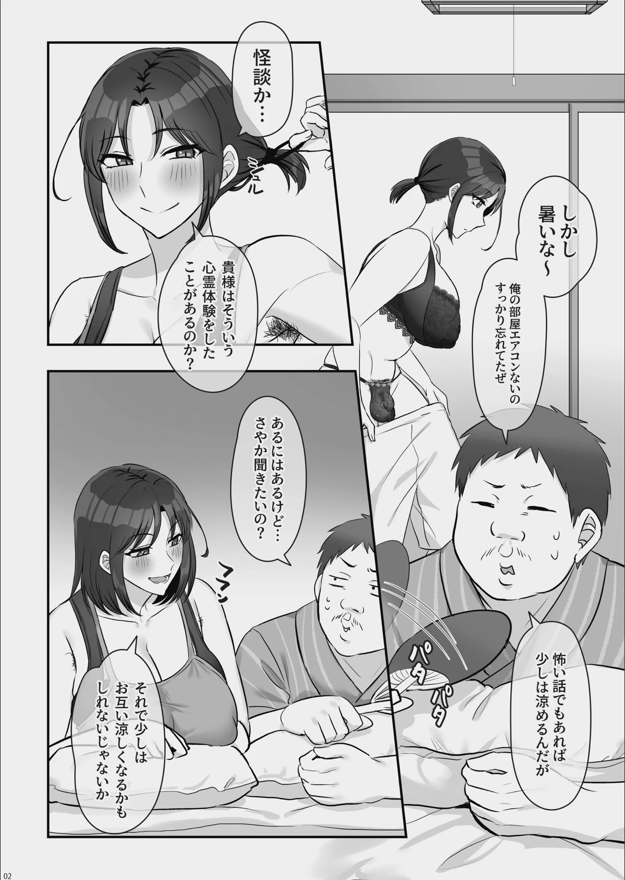 サンプル 4