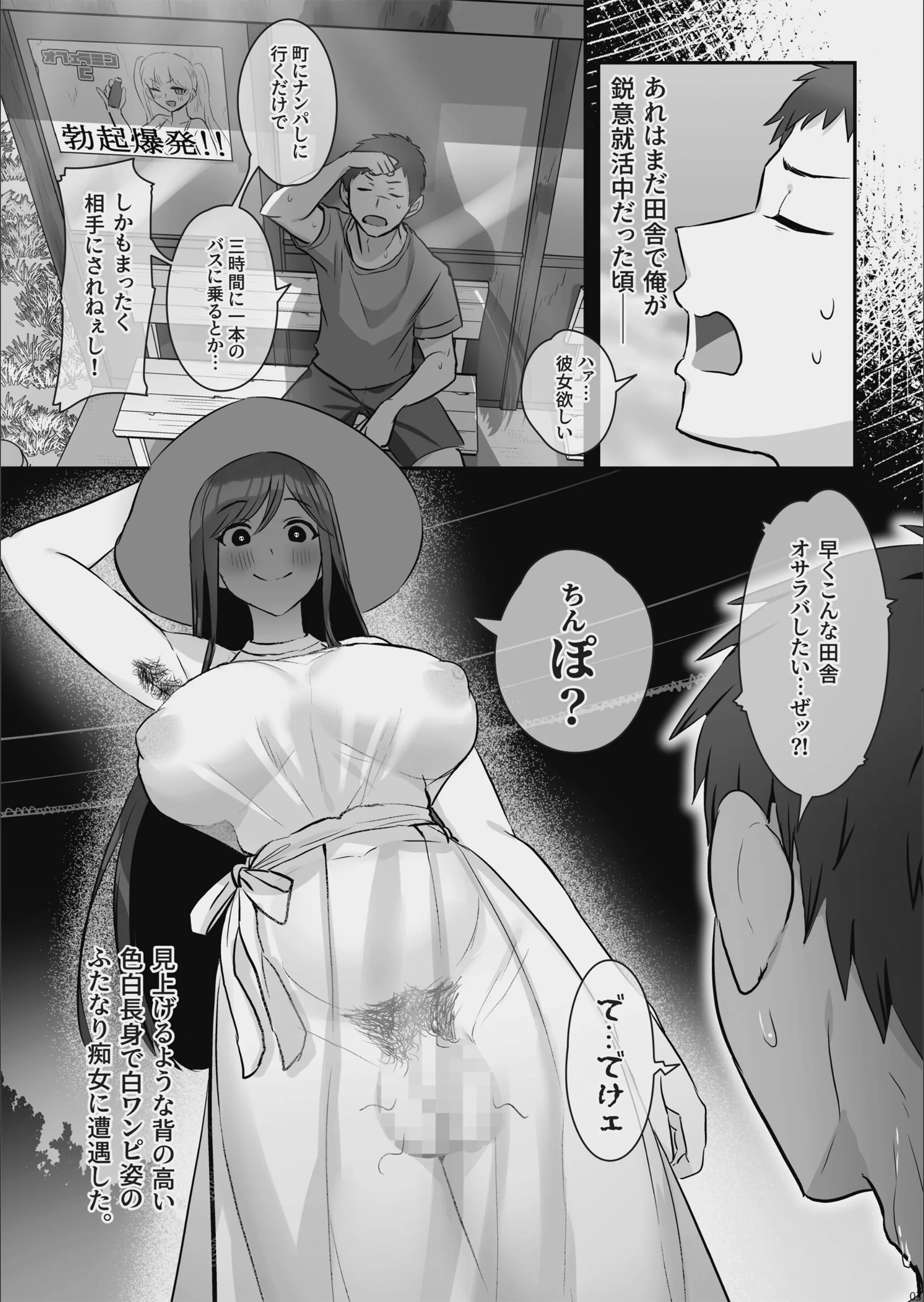 サンプル 5