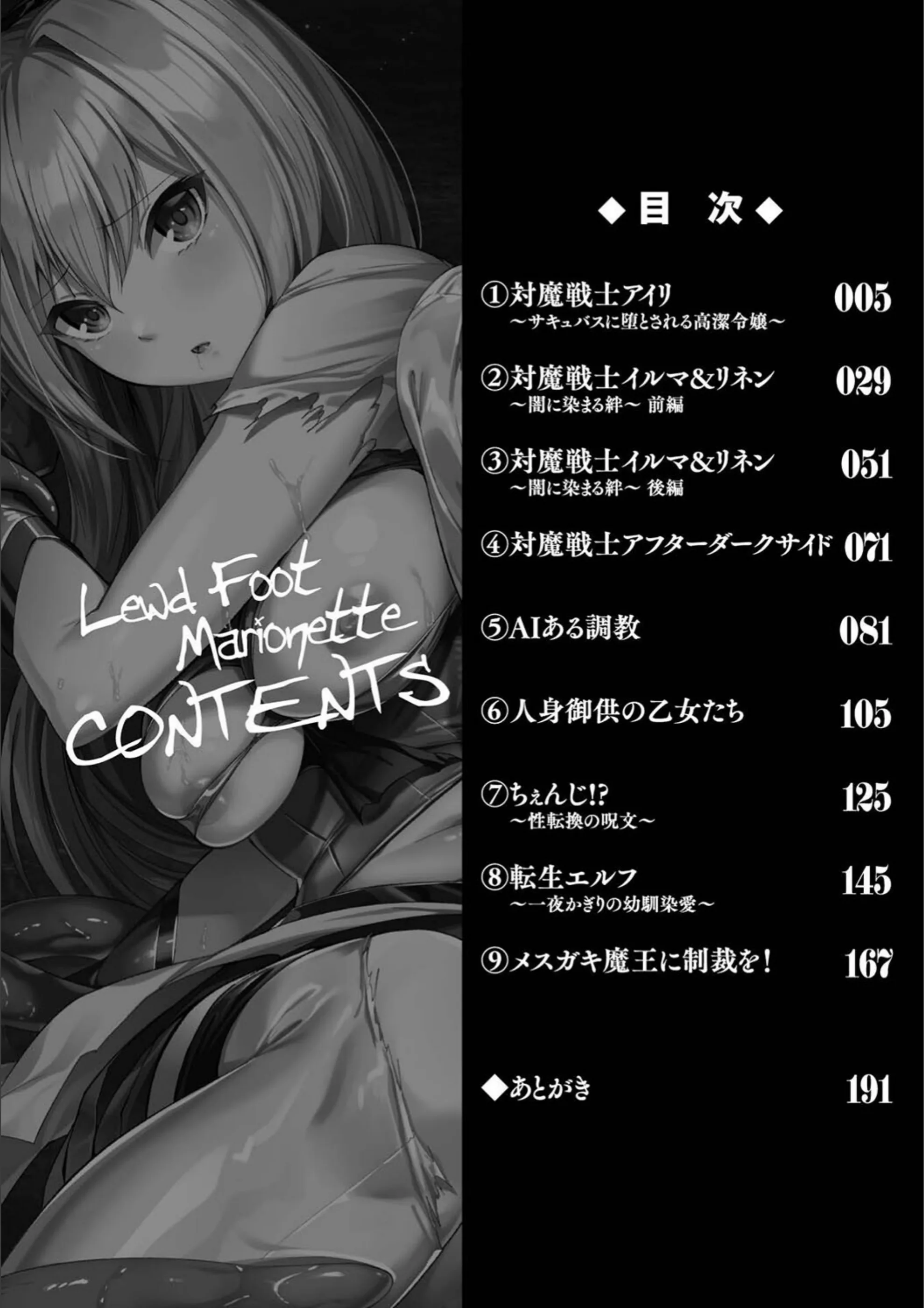 サンプル 2