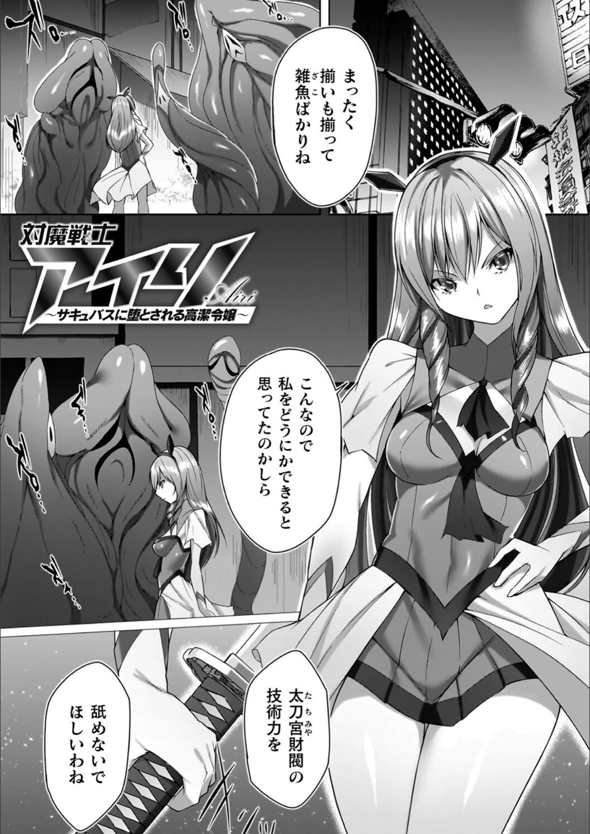 サンプル 3