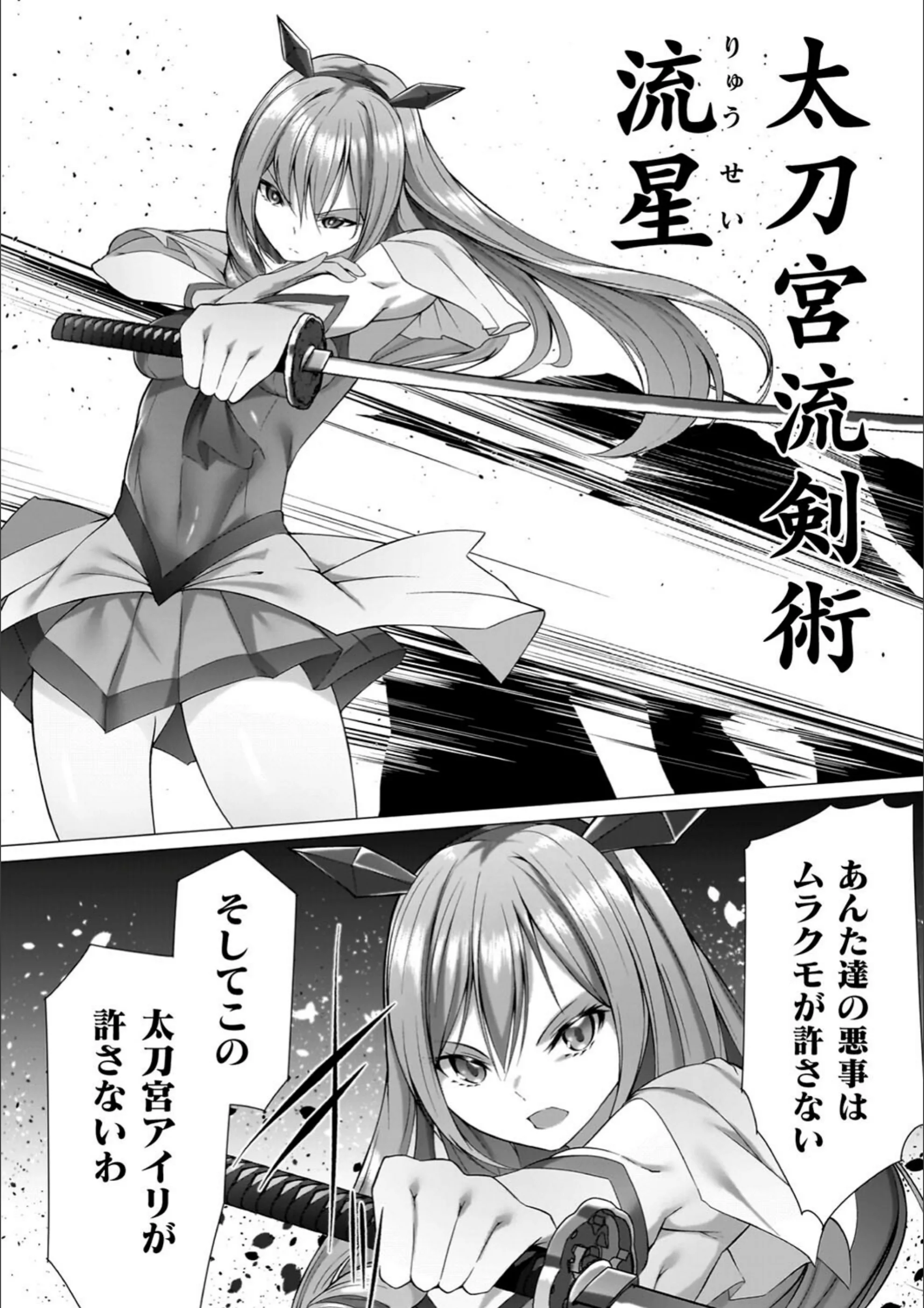 サンプル 4