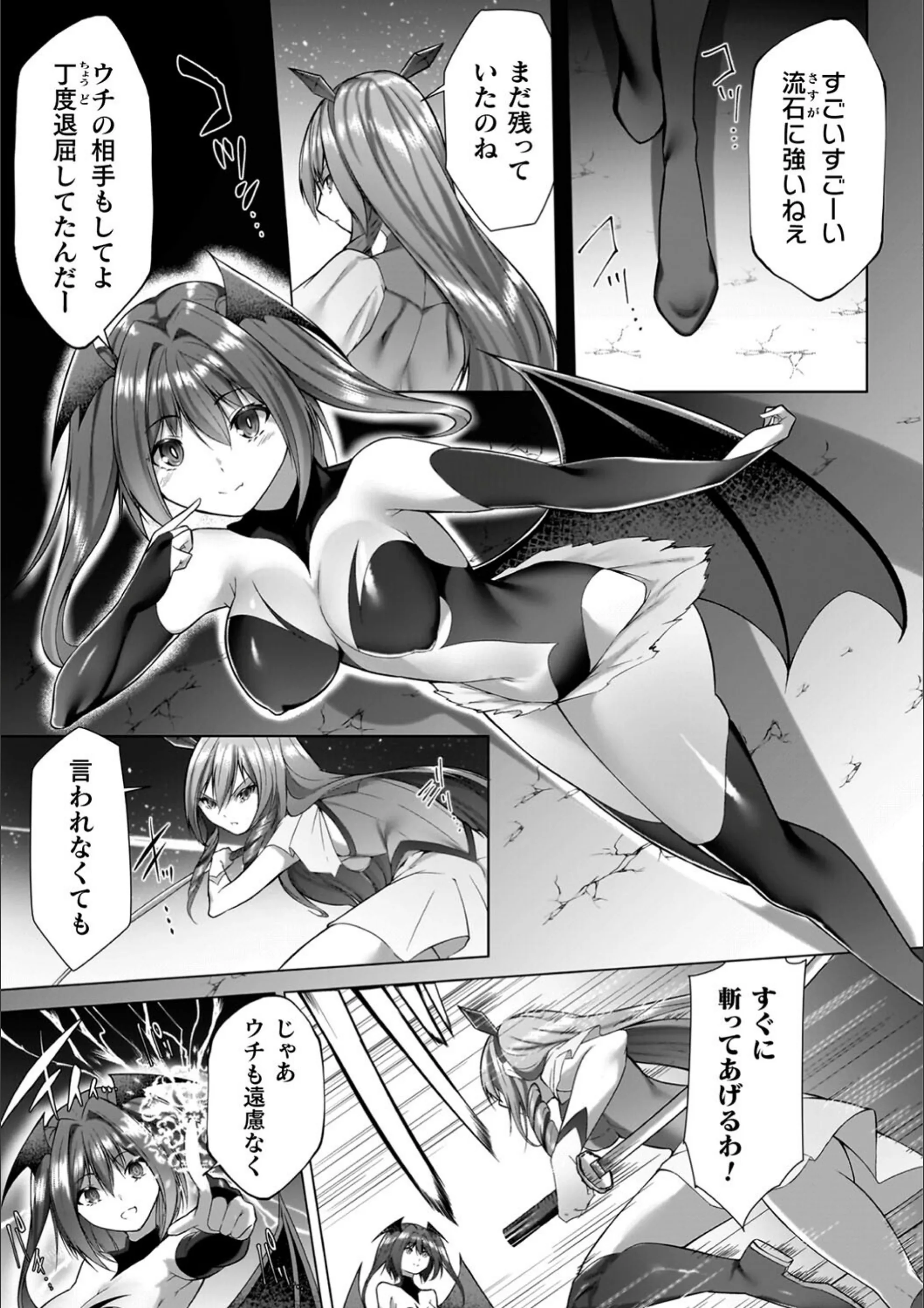 サンプル 5