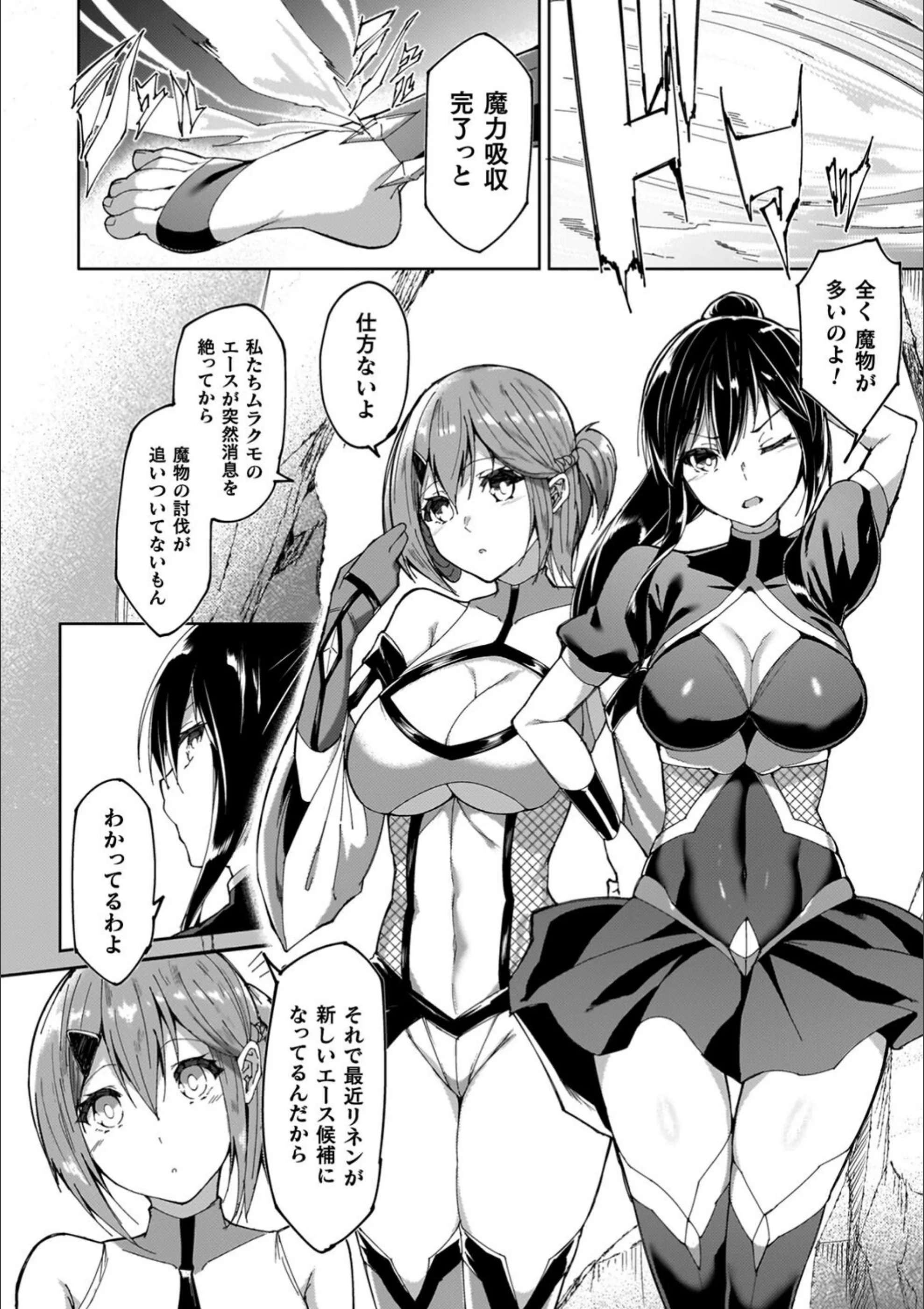 サンプル 12