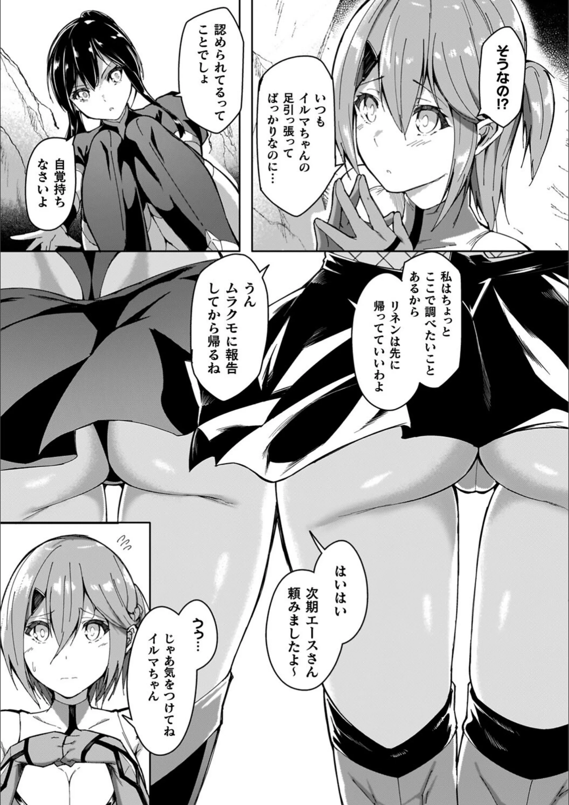 サンプル 13