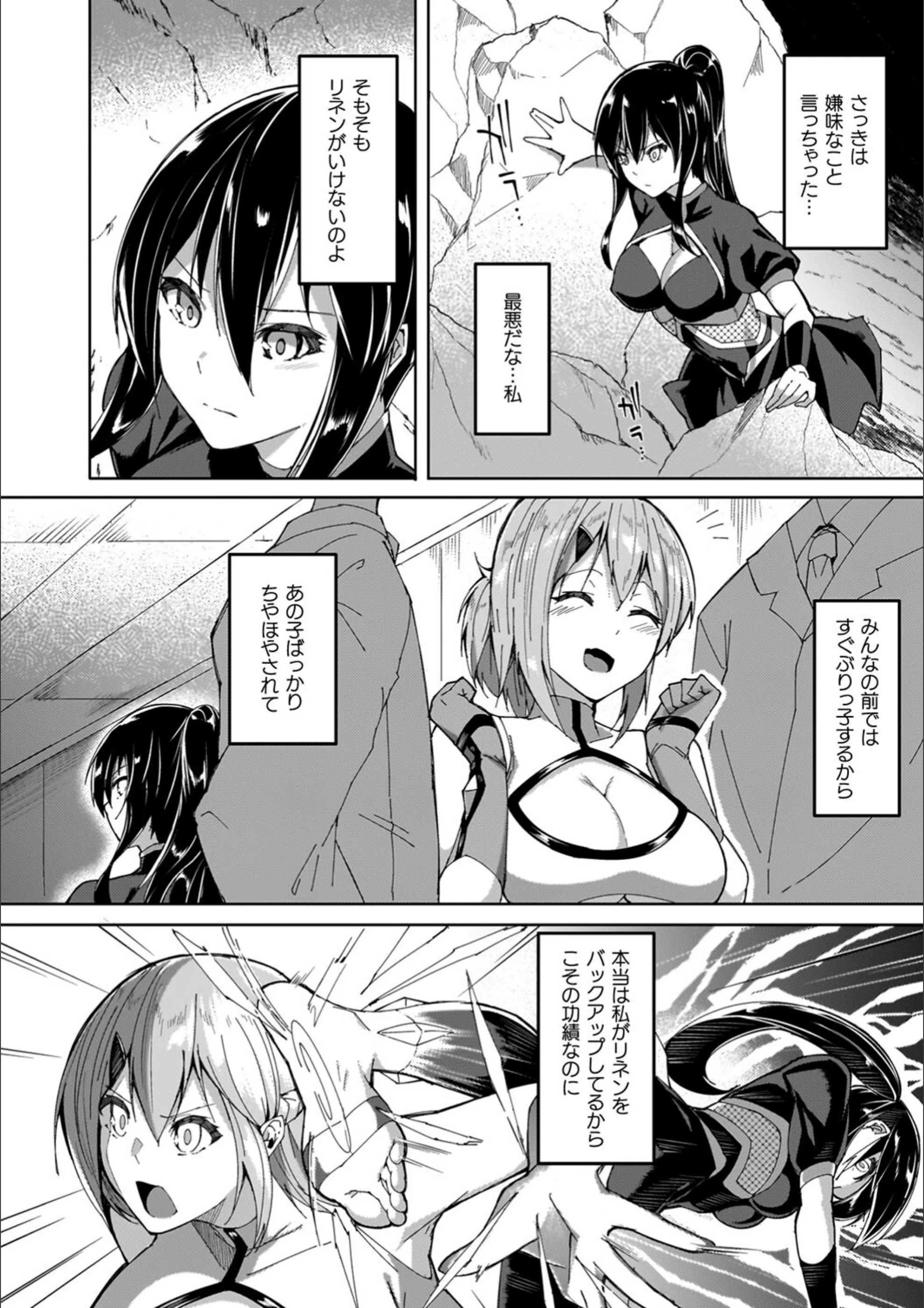 サンプル 14