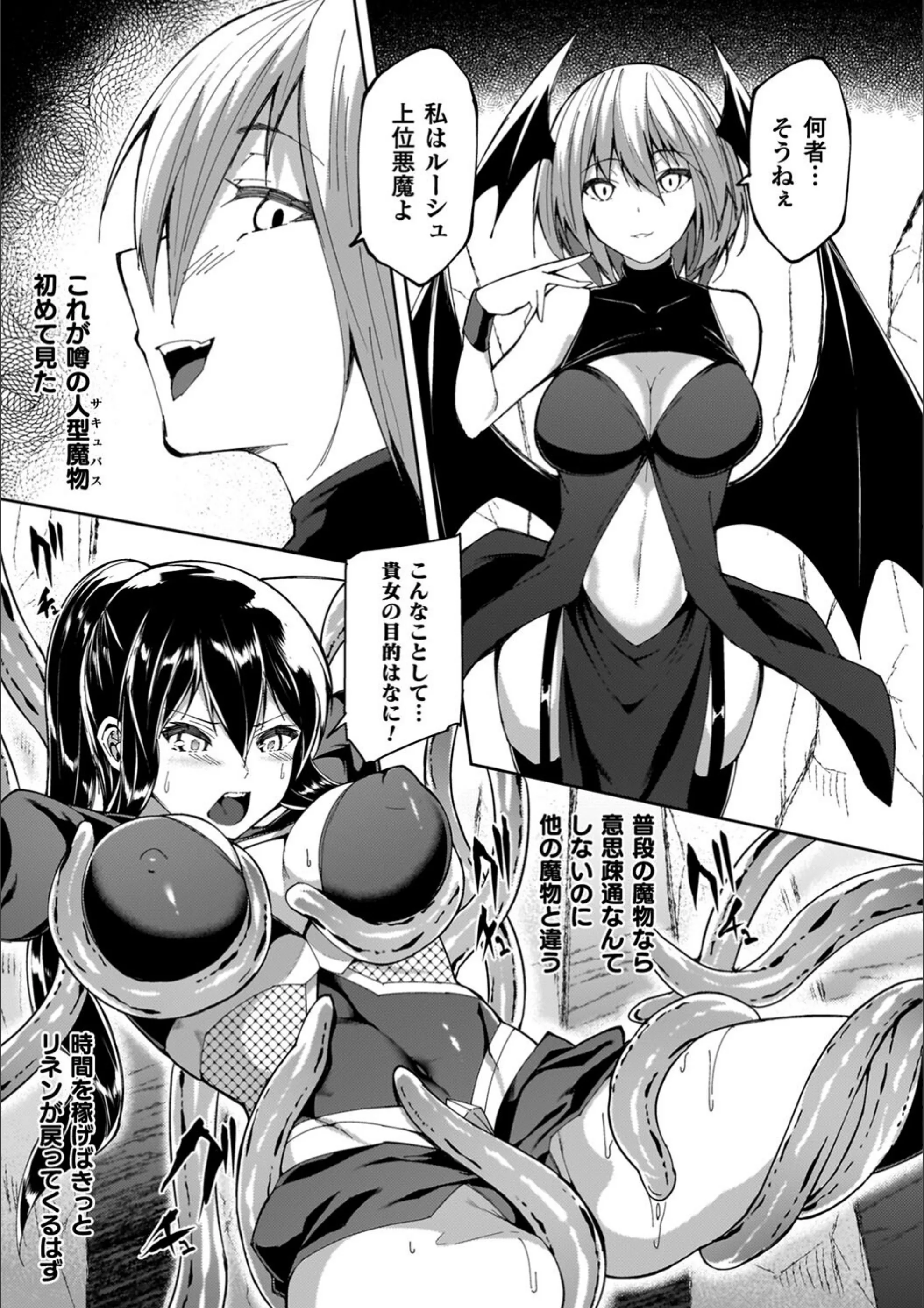 サンプル 17