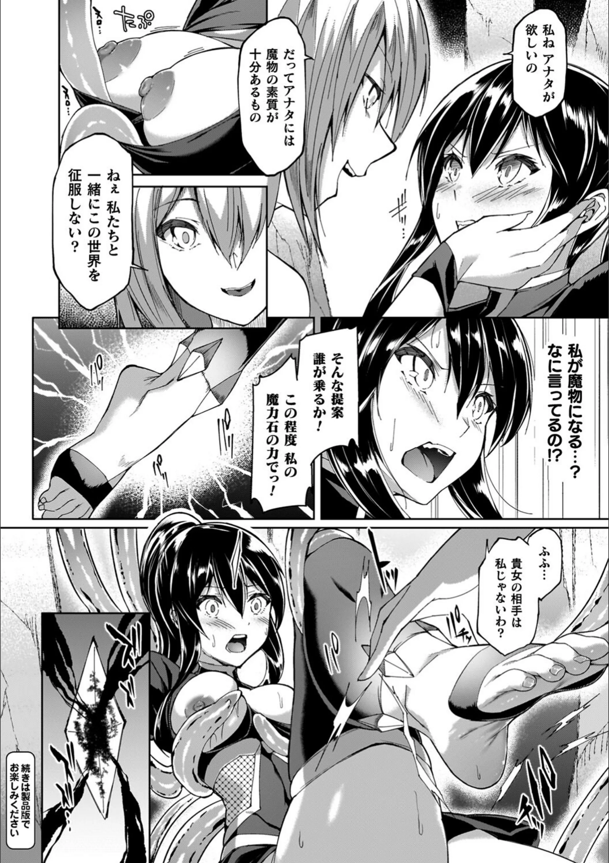 サンプル 18