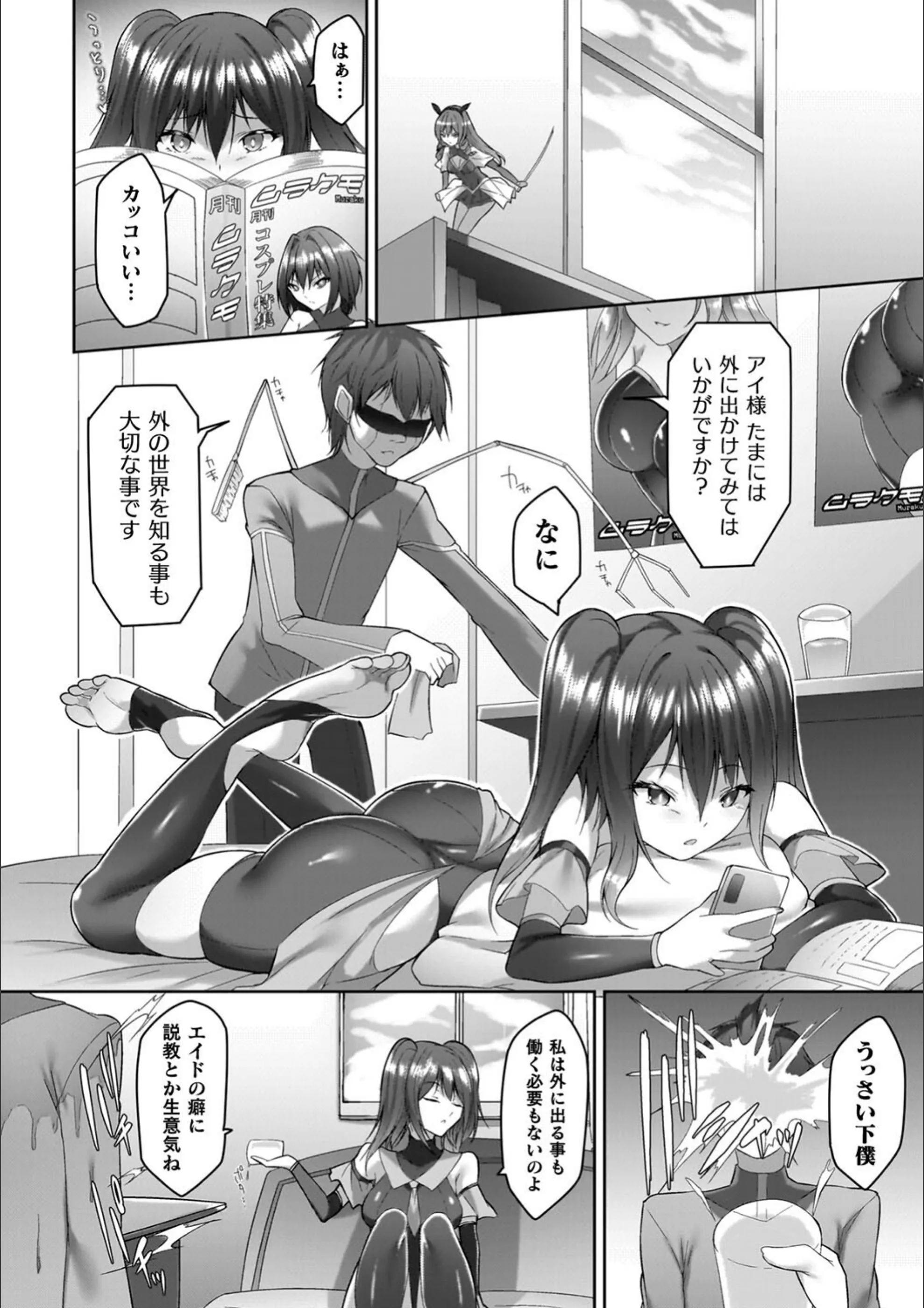 サンプル 22