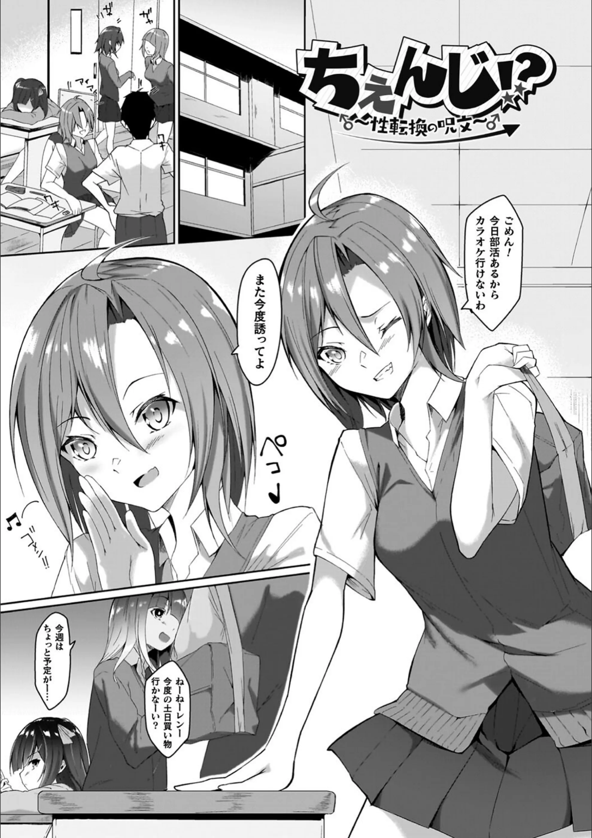 サンプル 26