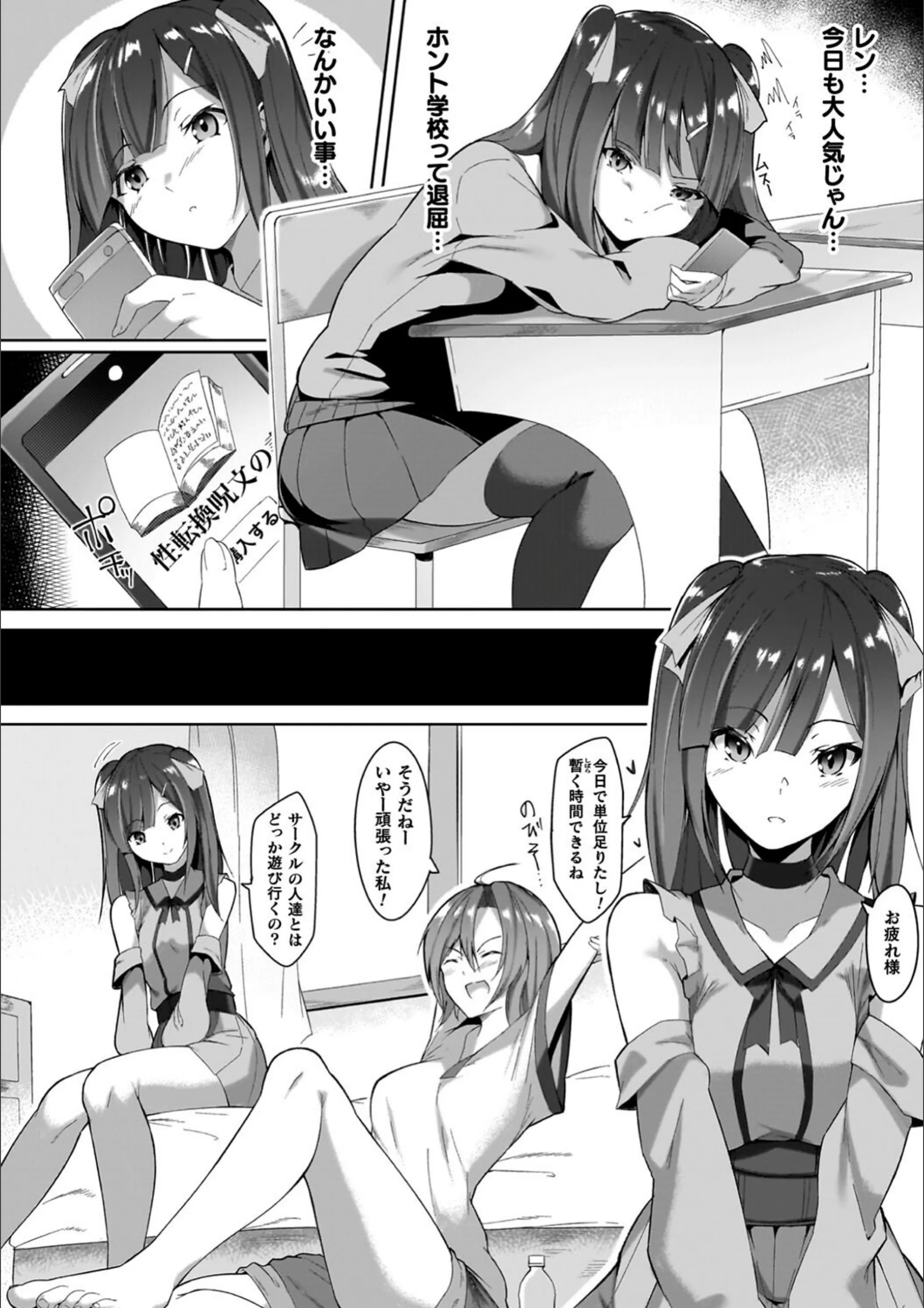 サンプル 27