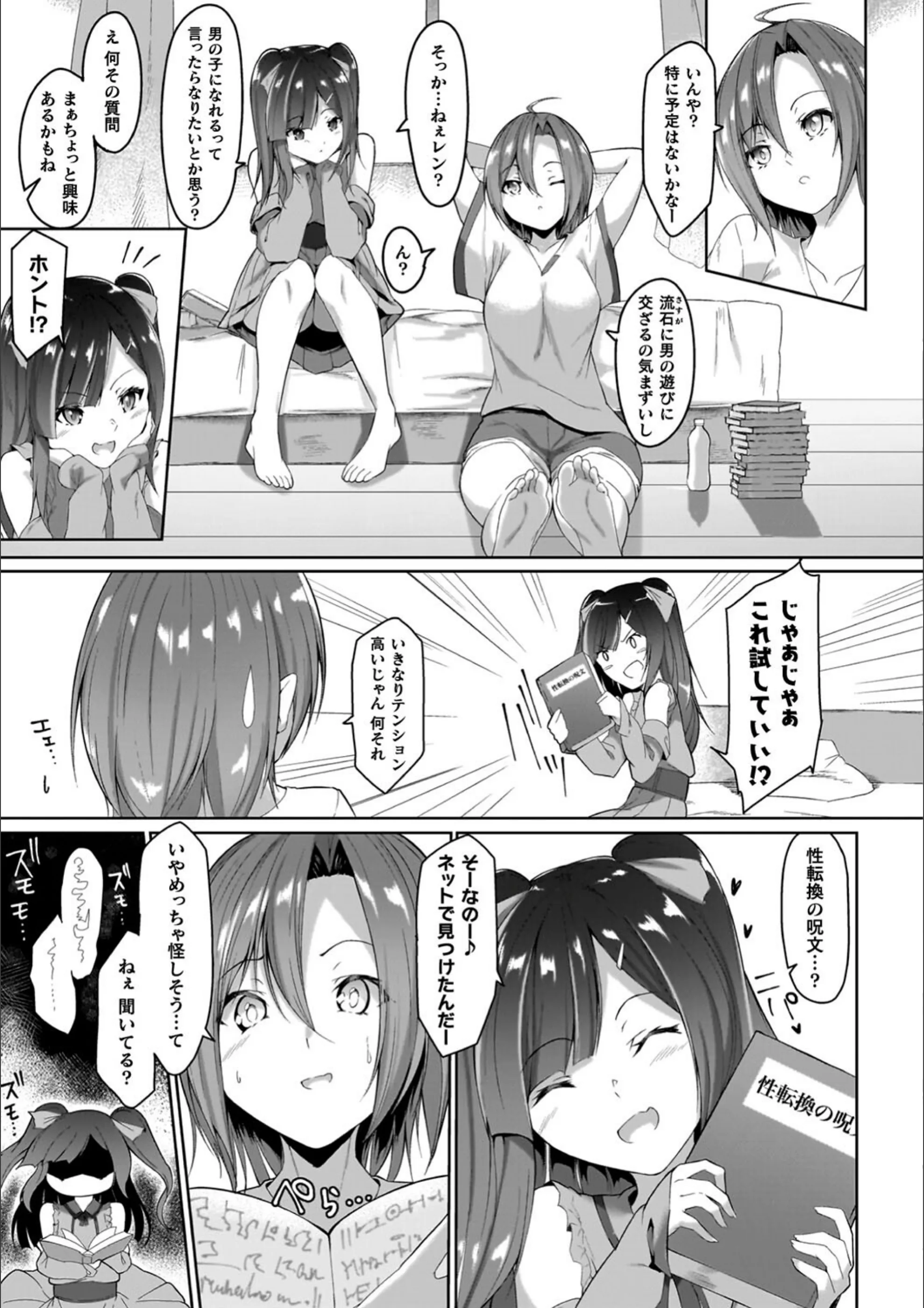 サンプル 28
