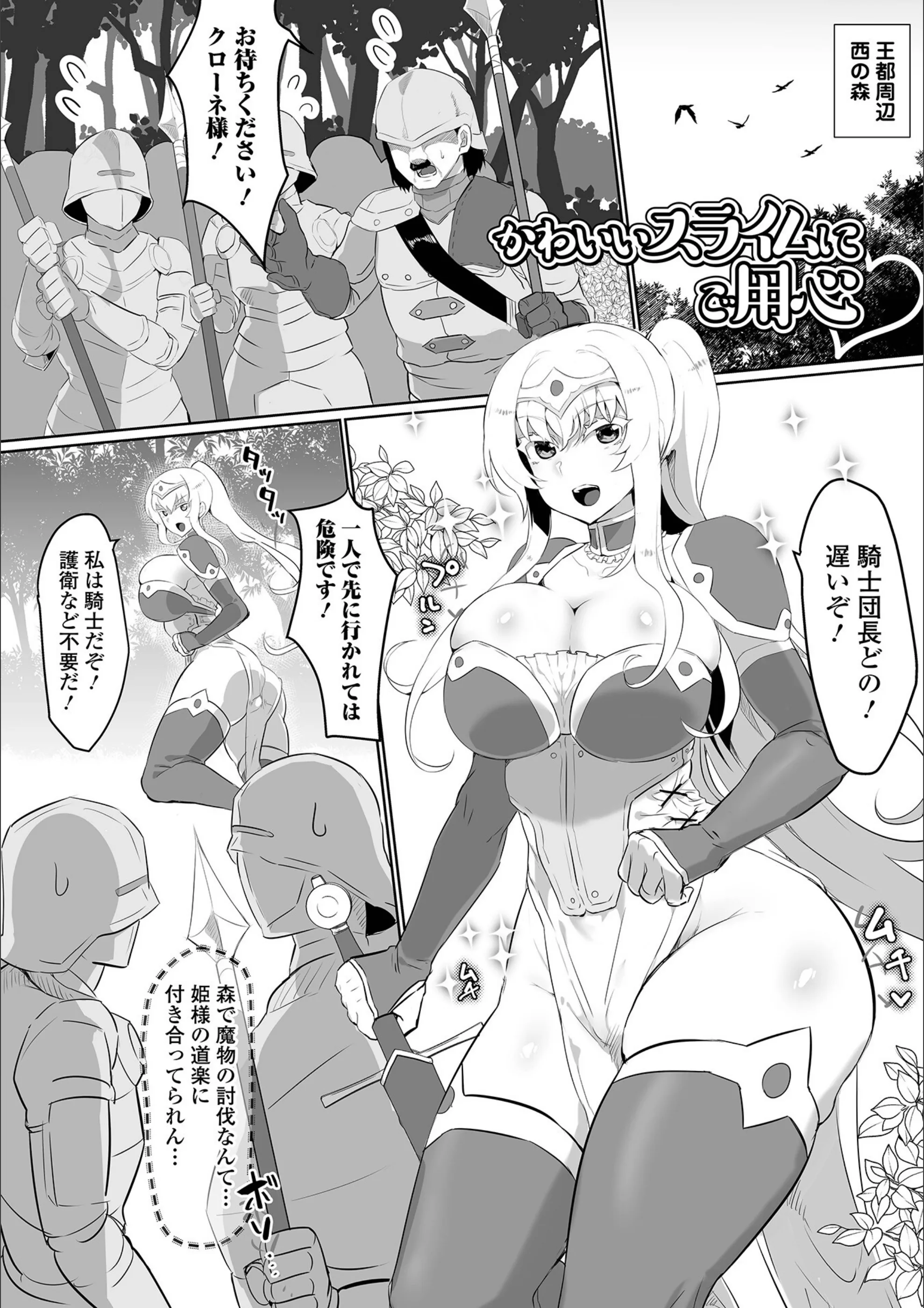 サンプル 3